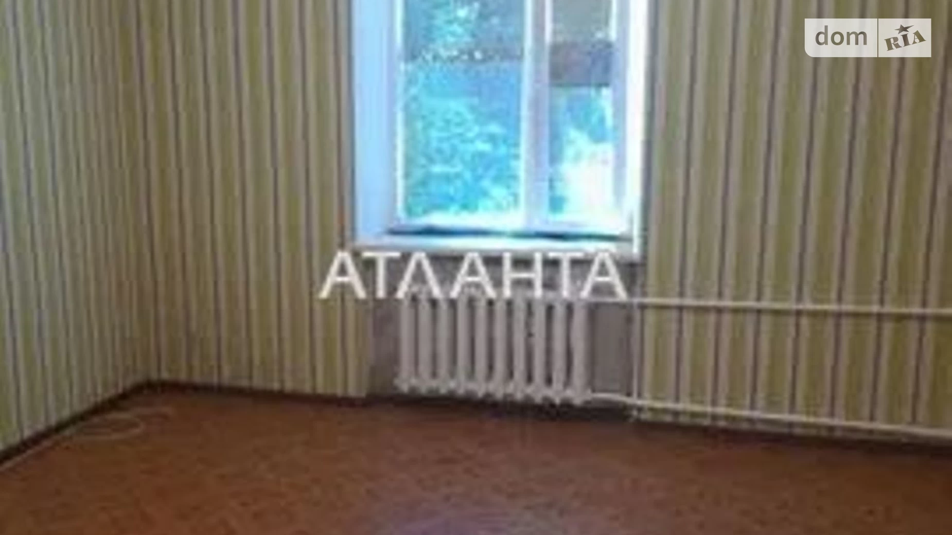 Продається 3-кімнатна квартира 80 кв. м у Петрівці, вул. Лядова