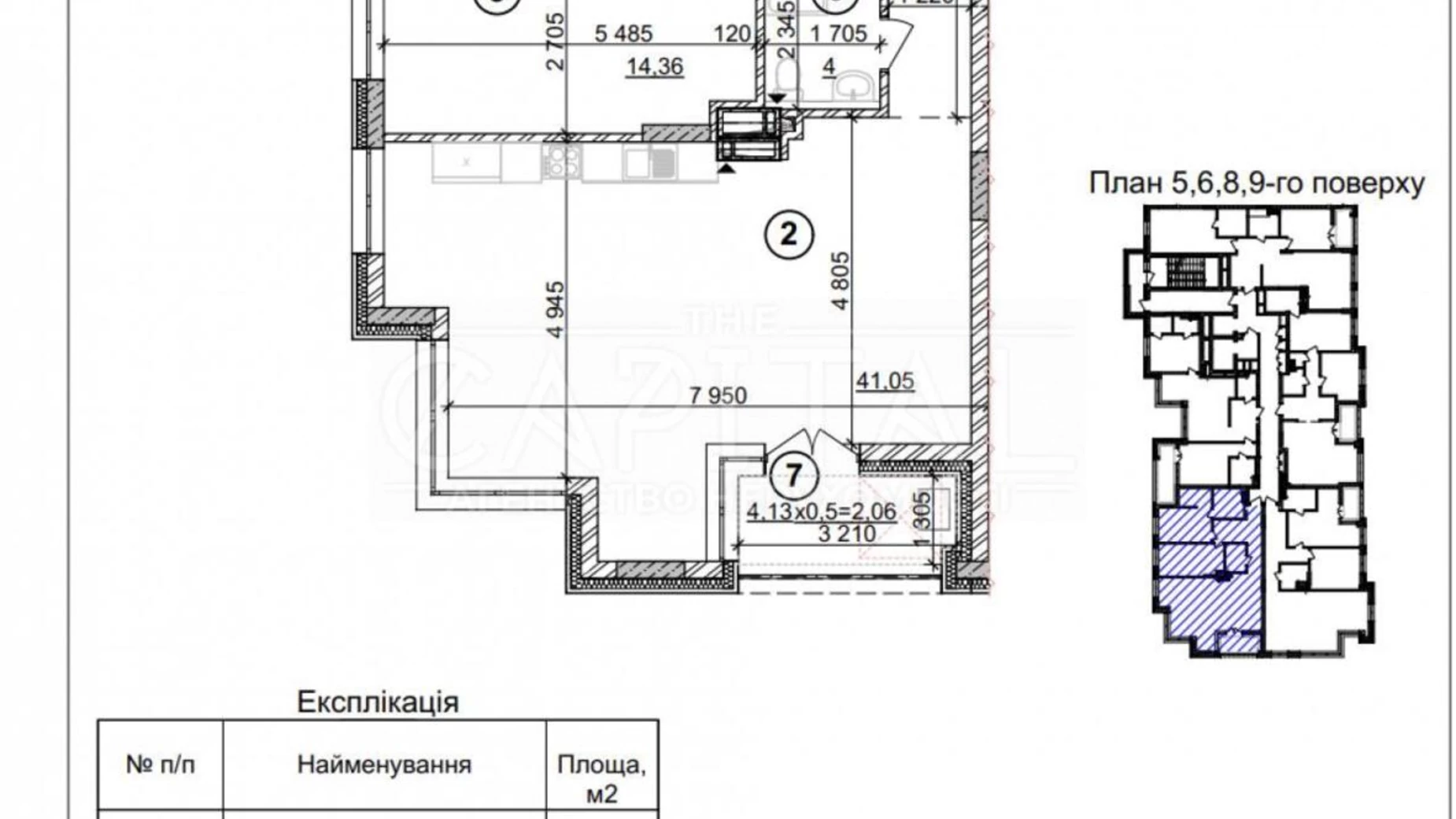 Продается 3-комнатная квартира 97.42 кв. м в Киеве, просп. Берестейский(Победы), 42