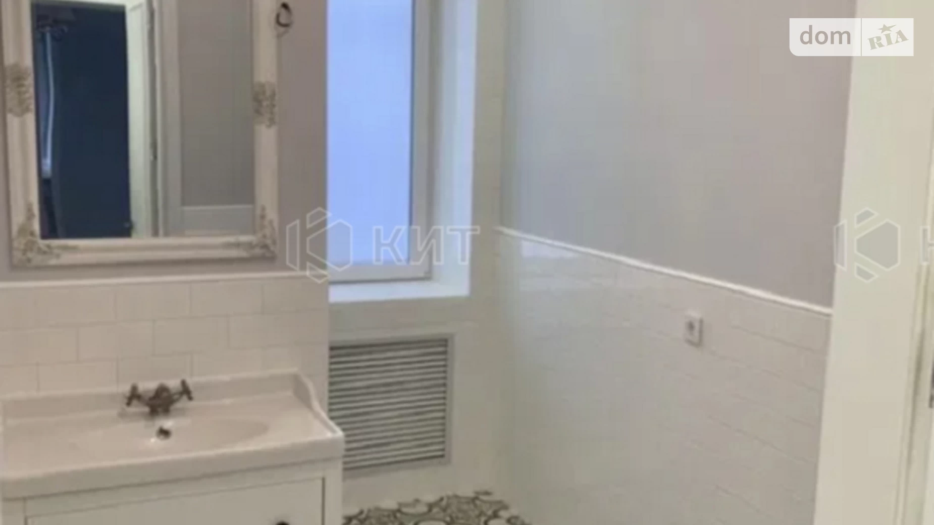 Продається 3-кімнатна квартира 110 кв. м у Харкові, цена: 140000 $ - фото 3