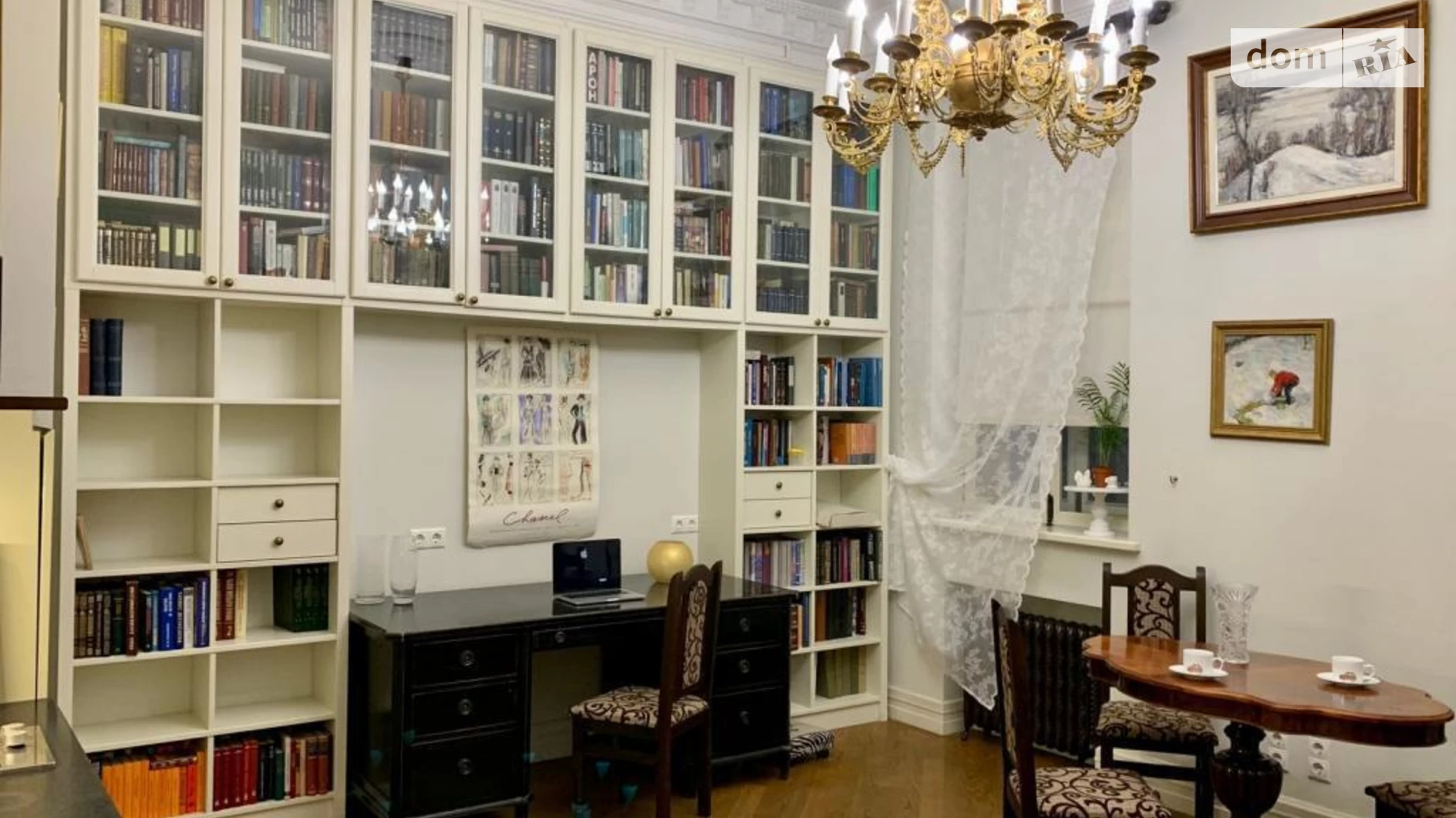 Продается 2-комнатная квартира 46 кв. м в Киеве, ул. Богдана Хмельницкого, 50 - фото 2