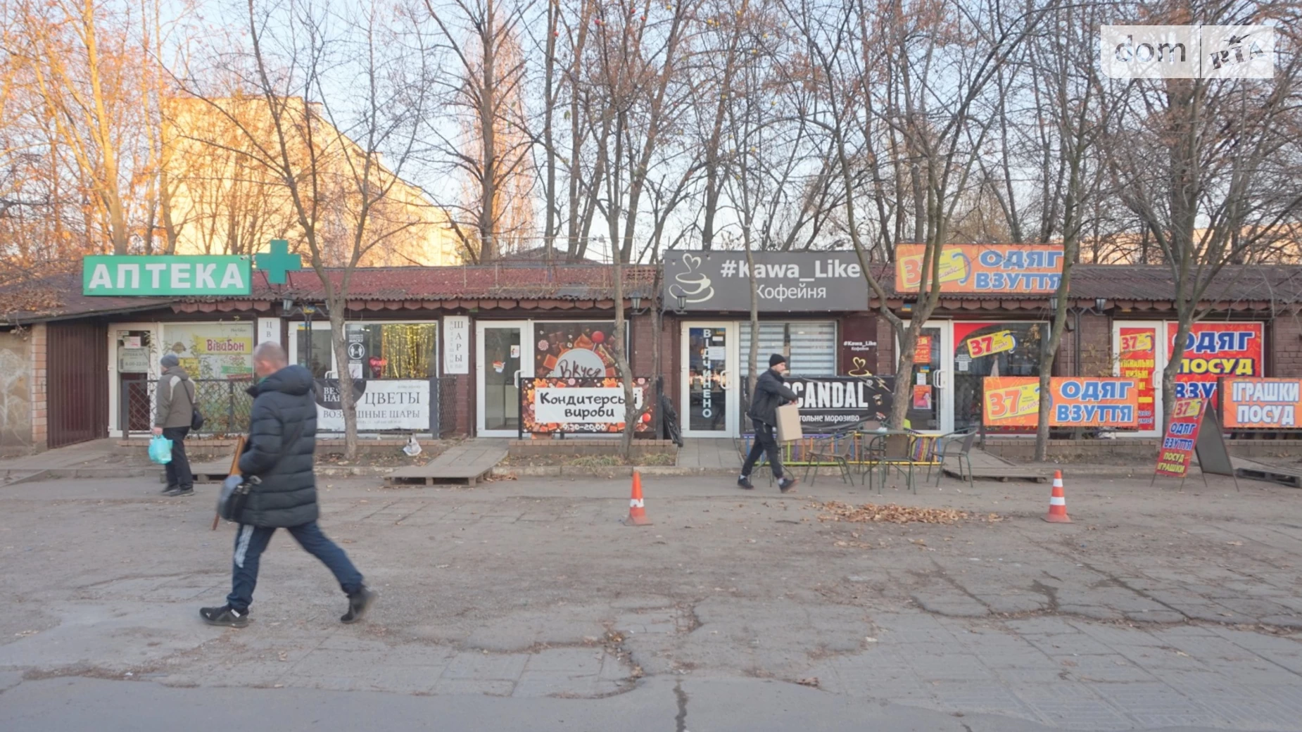 Сдается в аренду объект сферы услуг 18 кв. м в 1-этажном здании, цена: 6000 грн - фото 3