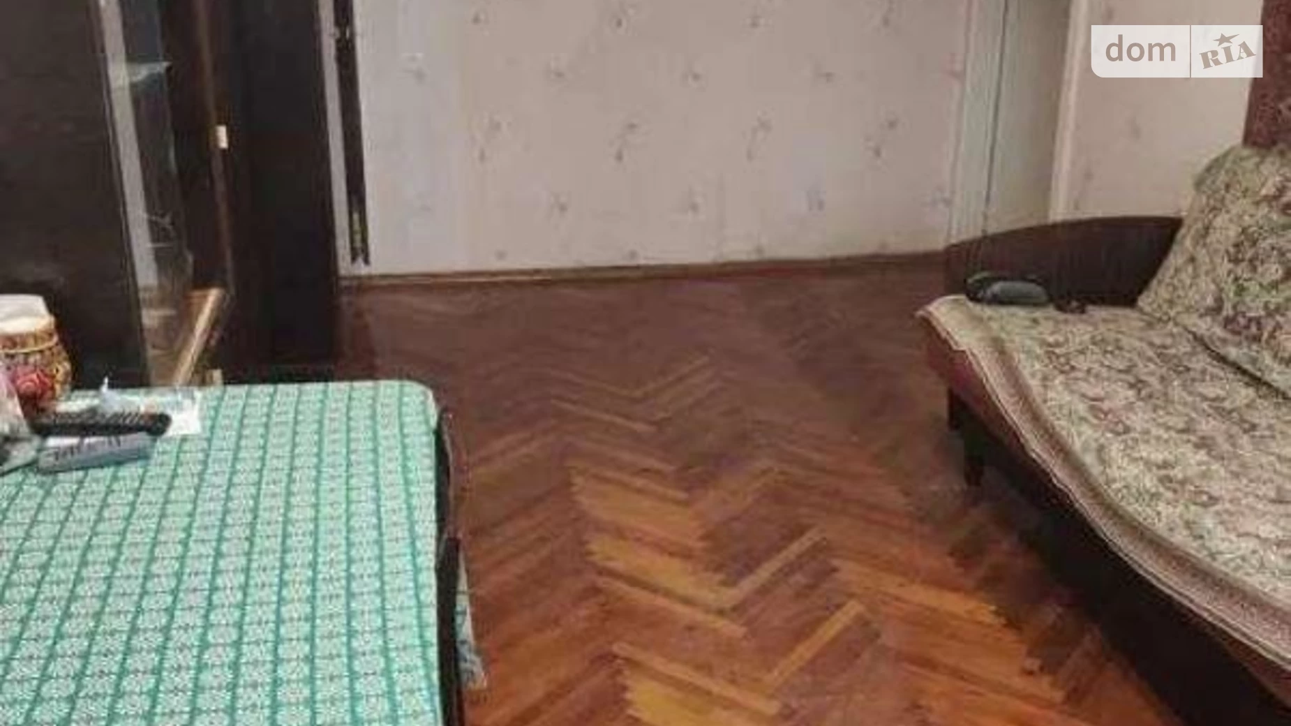 Продается 2-комнатная квартира 43 кв. м в Харькове, ул. Героев Труда, 33А