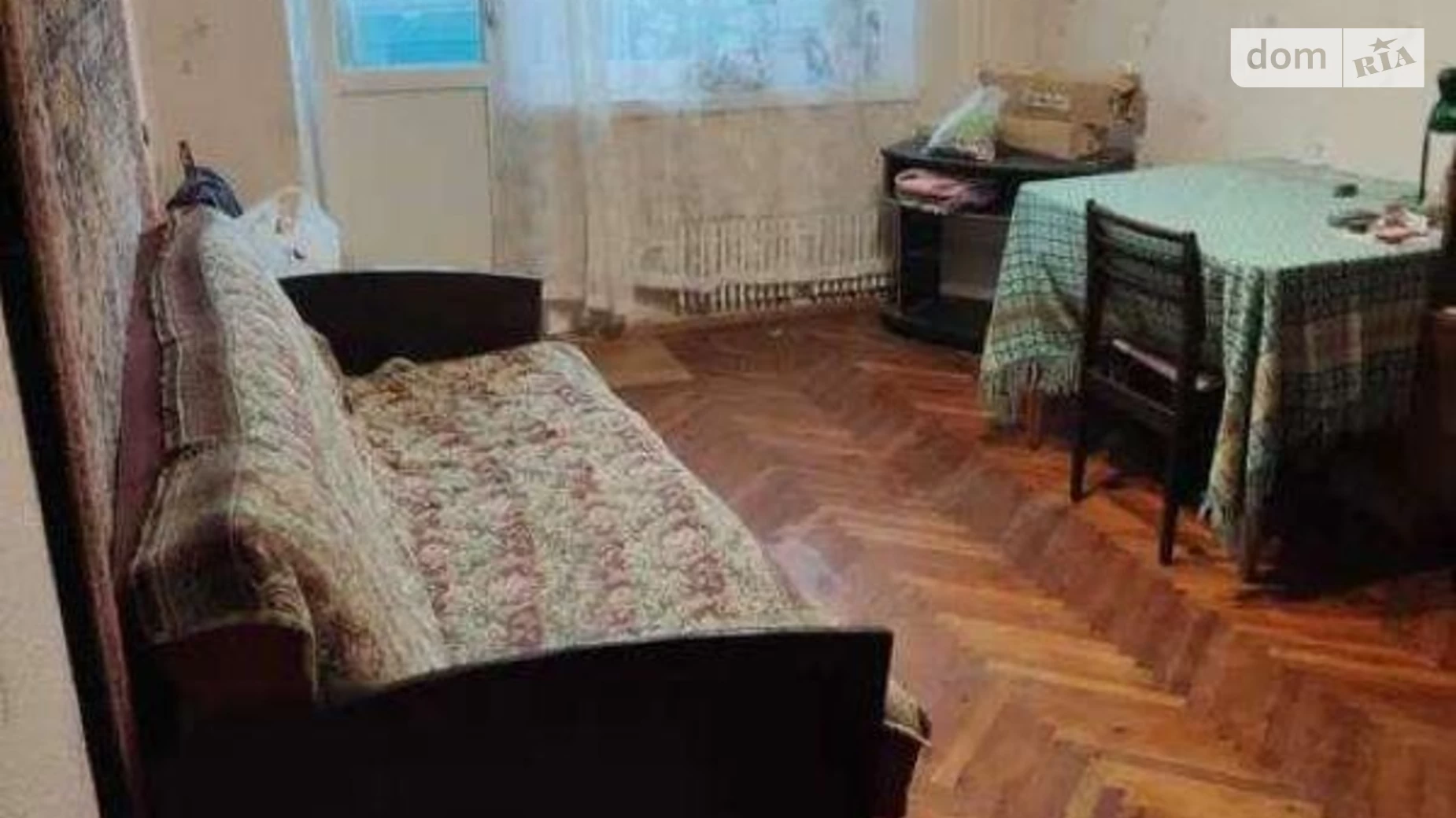 Продается 2-комнатная квартира 43 кв. м в Харькове, ул. Героев Труда, 33А