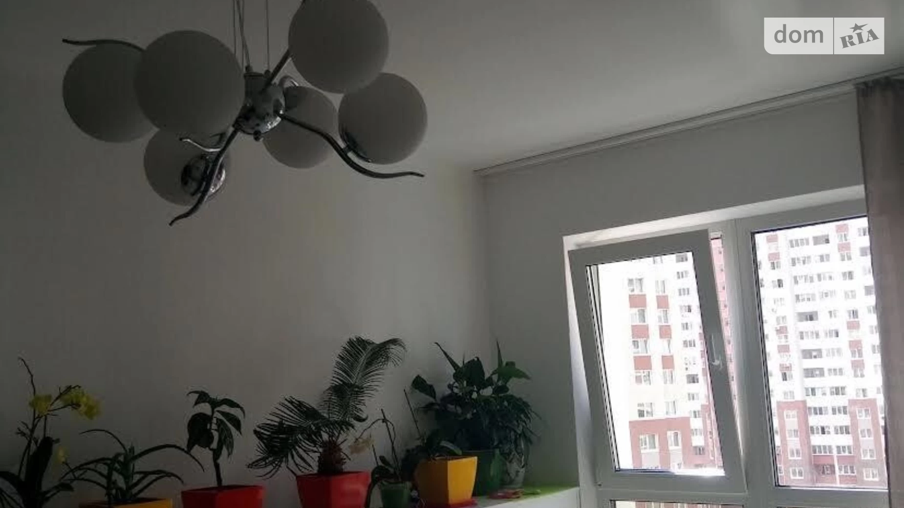 Продается 1-комнатная квартира 84 кв. м в Киеве, ул. Бориса Гмыри, 12Б