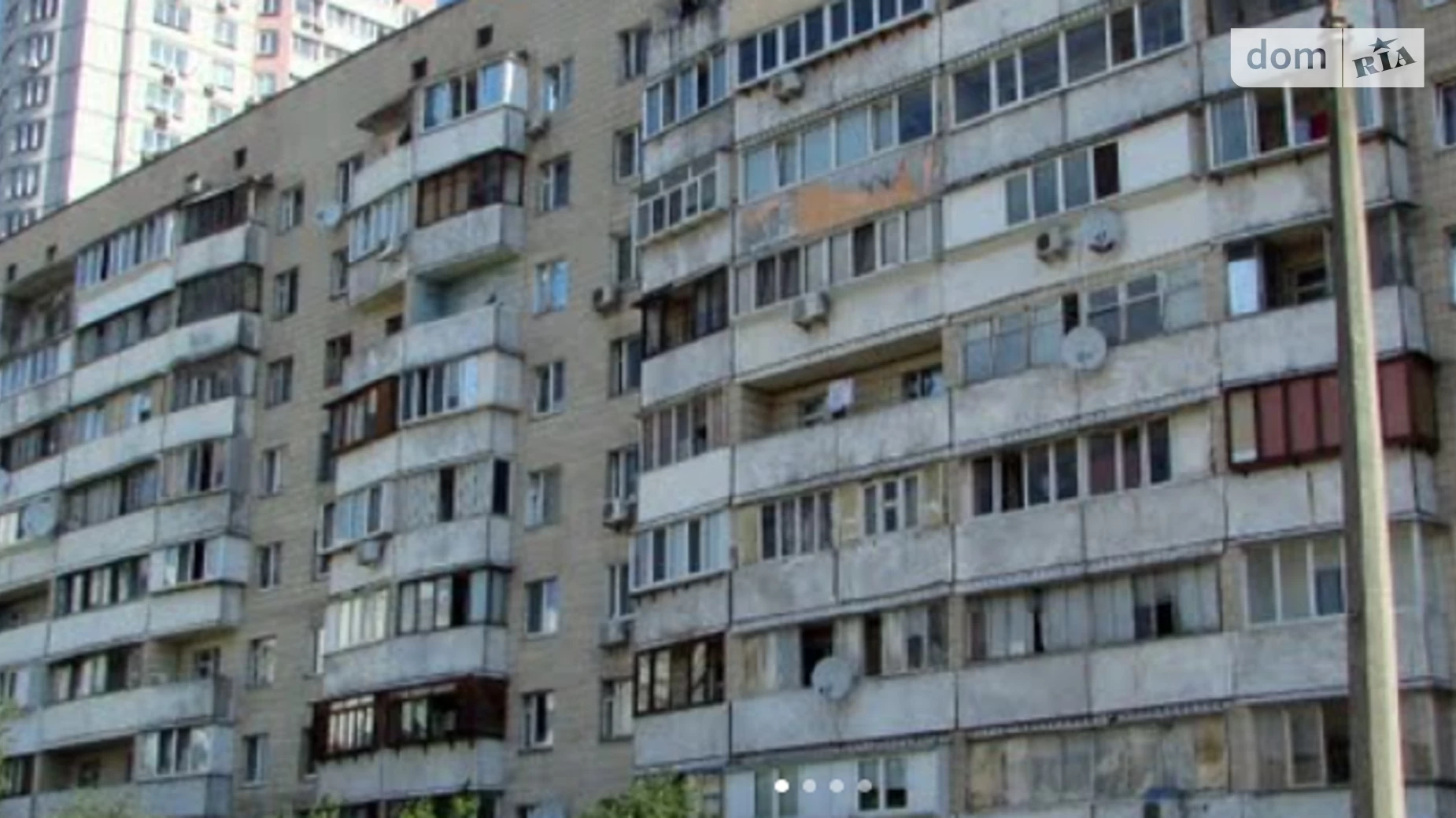 Продается 1-комнатная квартира 34 кв. м в Киеве, ул. Здолбуновская, 3Б