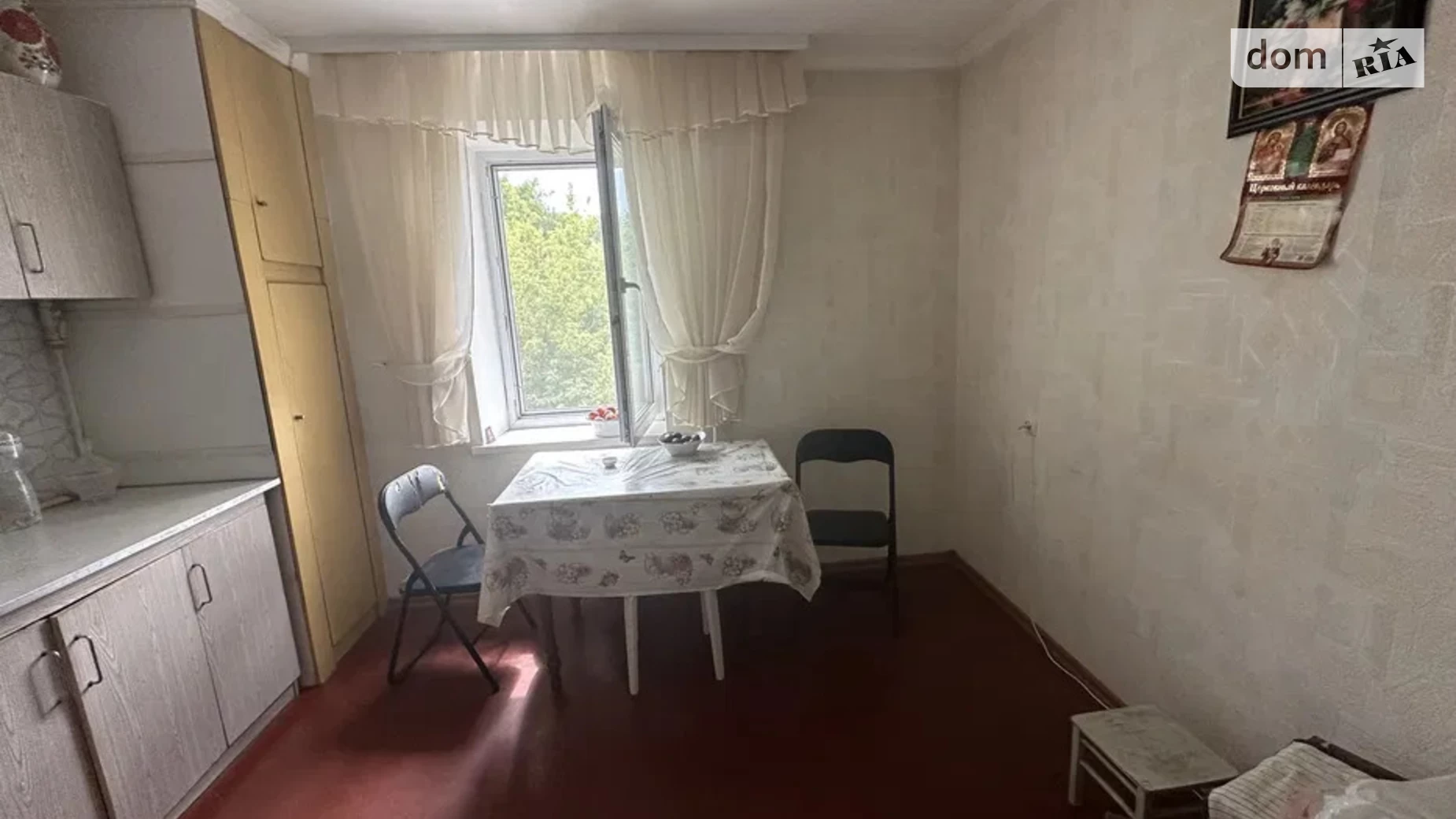 Продается 1-комнатная квартира 37 кв. м в Белой Церкви, ул. Гризодубовой - фото 2