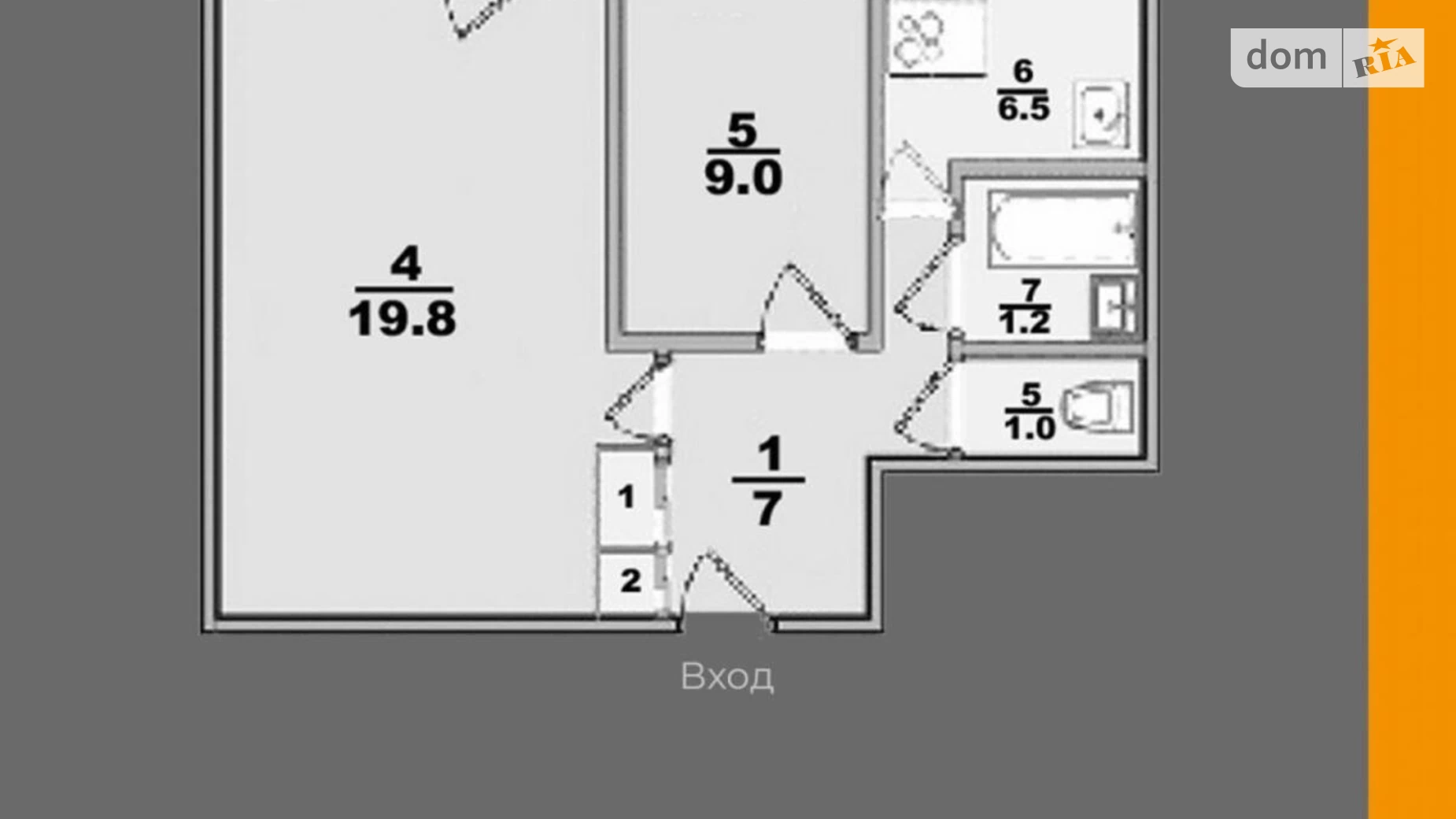 Продается 2-комнатная квартира 46 кв. м в Харькове, ул. Амосова, 5