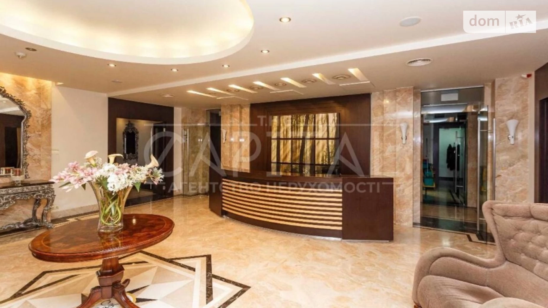 Продается 3-комнатная квартира 225 кв. м в Киеве, ул. Ивана Франко, 4Б