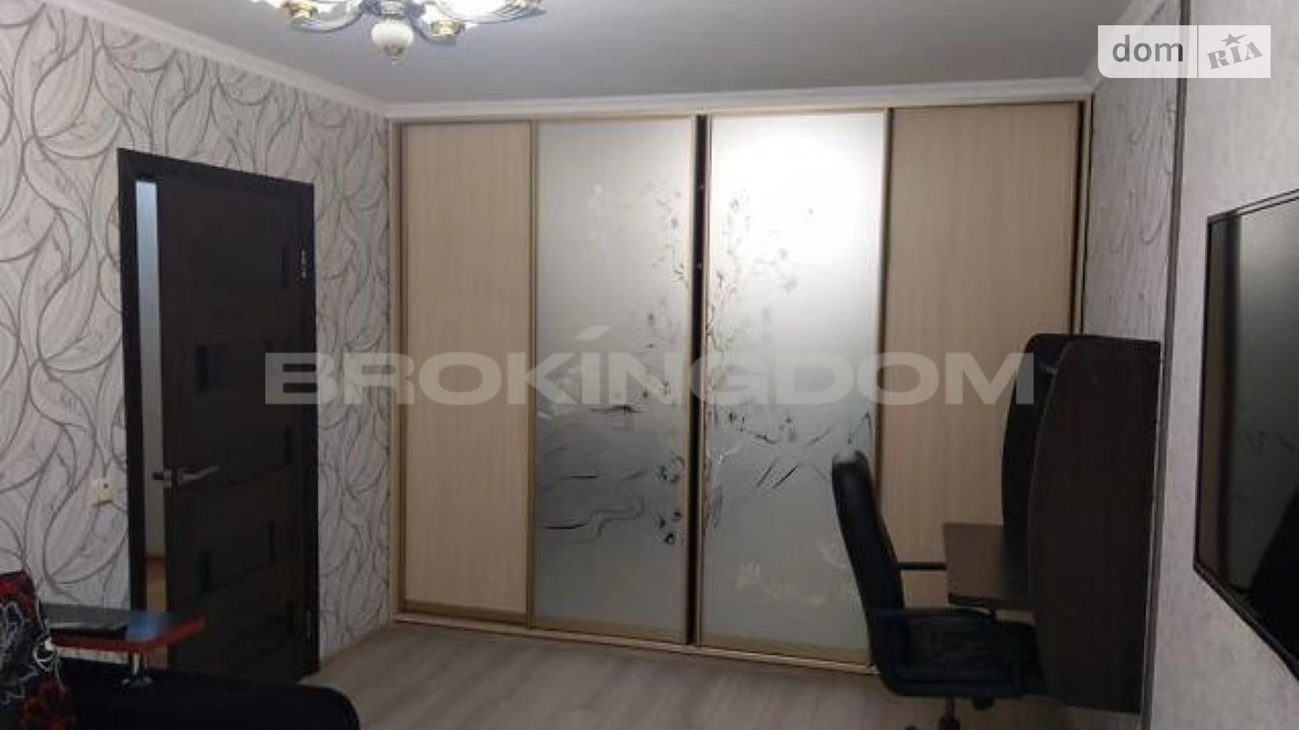 Продается 1-комнатная квартира 32 кв. м в Киеве, просп. Любомира Гузара - фото 2