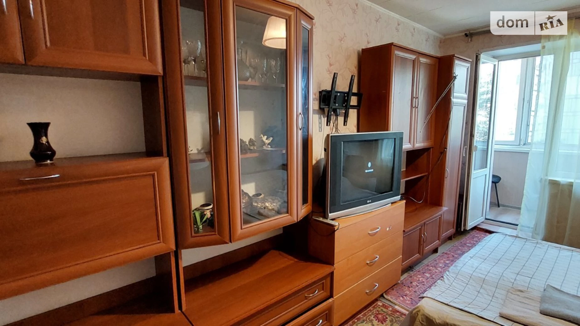ул. Кондратюка Юрия, 5 Покровский Днепр - фото 3