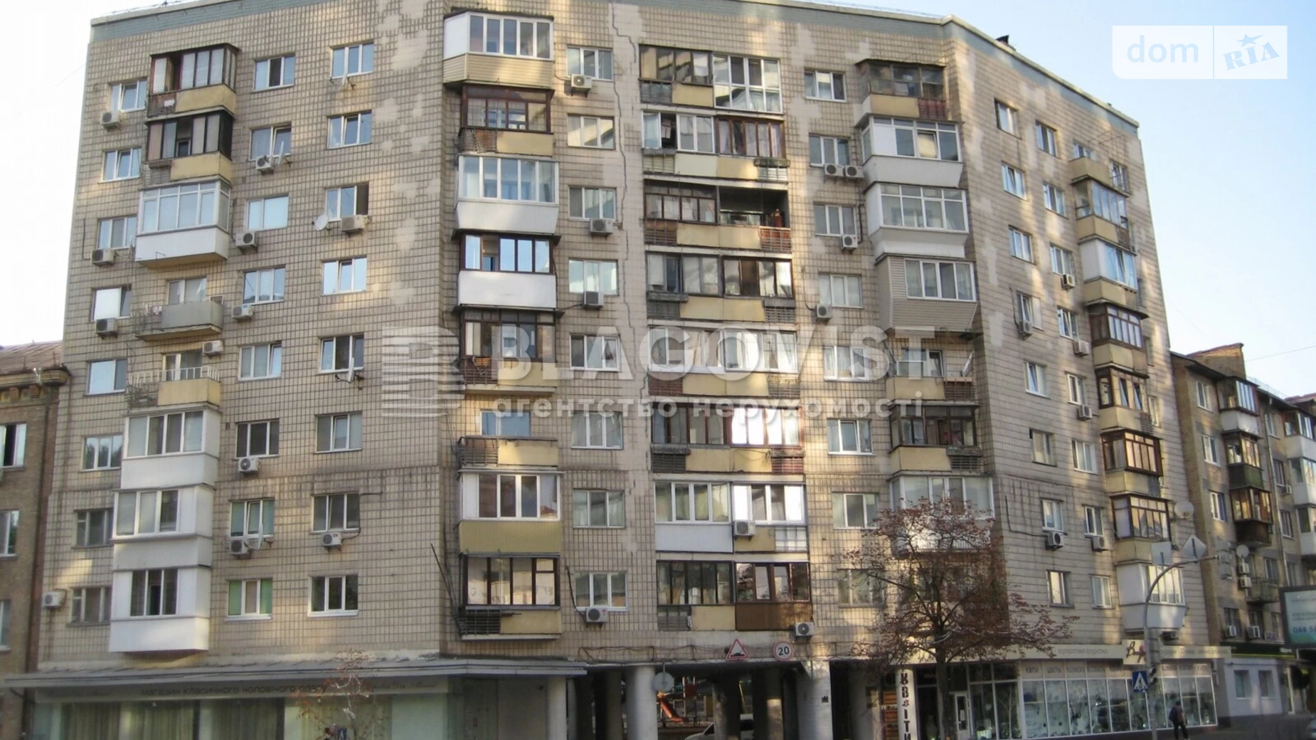 Продается 2-комнатная квартира 46 кв. м в Киеве, спуск Кловский, 12А - фото 3