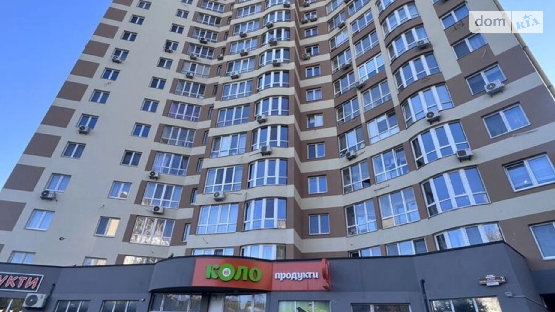 Продается 1-комнатная квартира 37 кв. м в Киеве, ул. Новополевая, 2 - фото 4