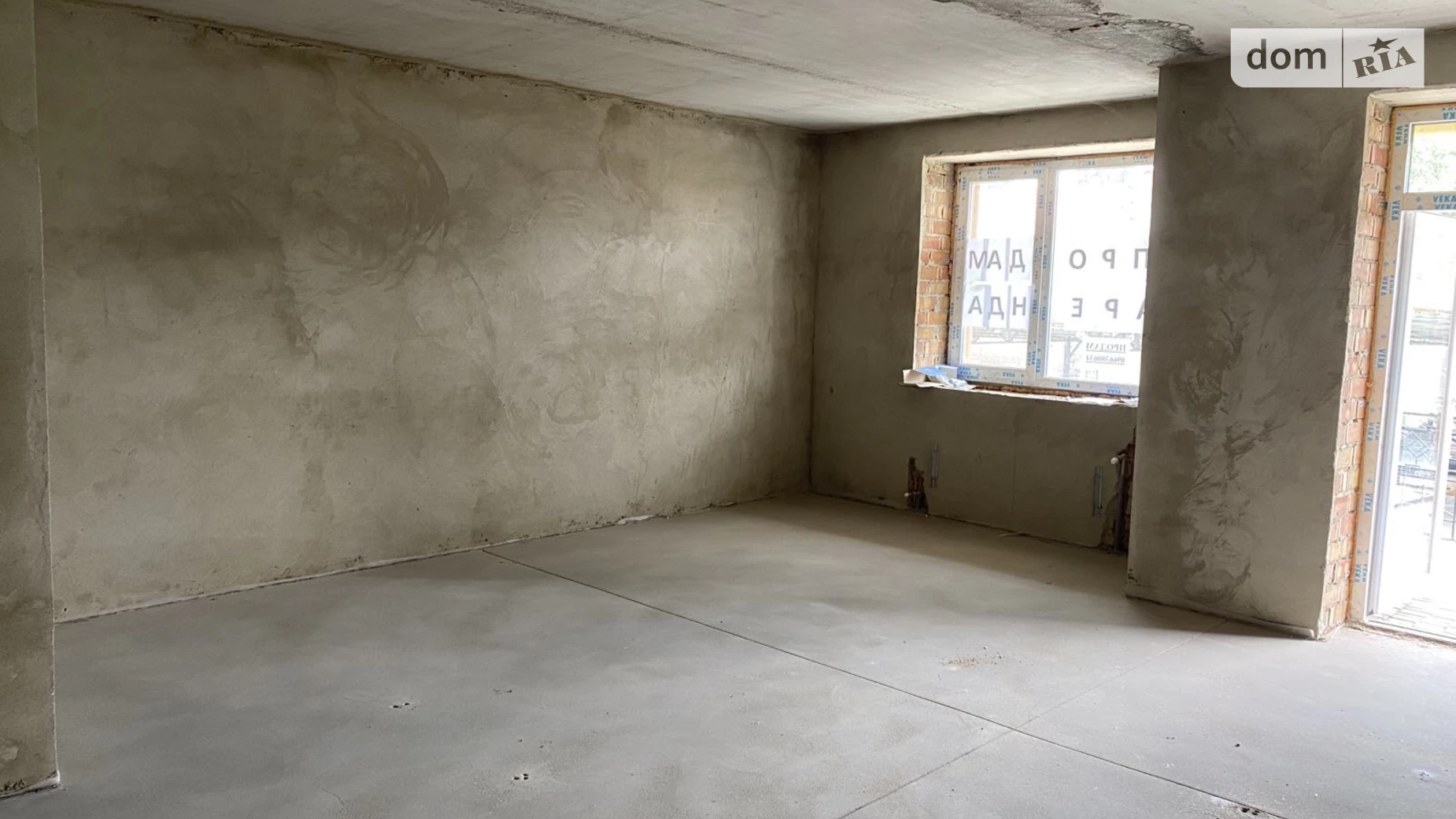 Продается офис 40 кв. м в бизнес-центре, цена: 26000 $ - фото 3