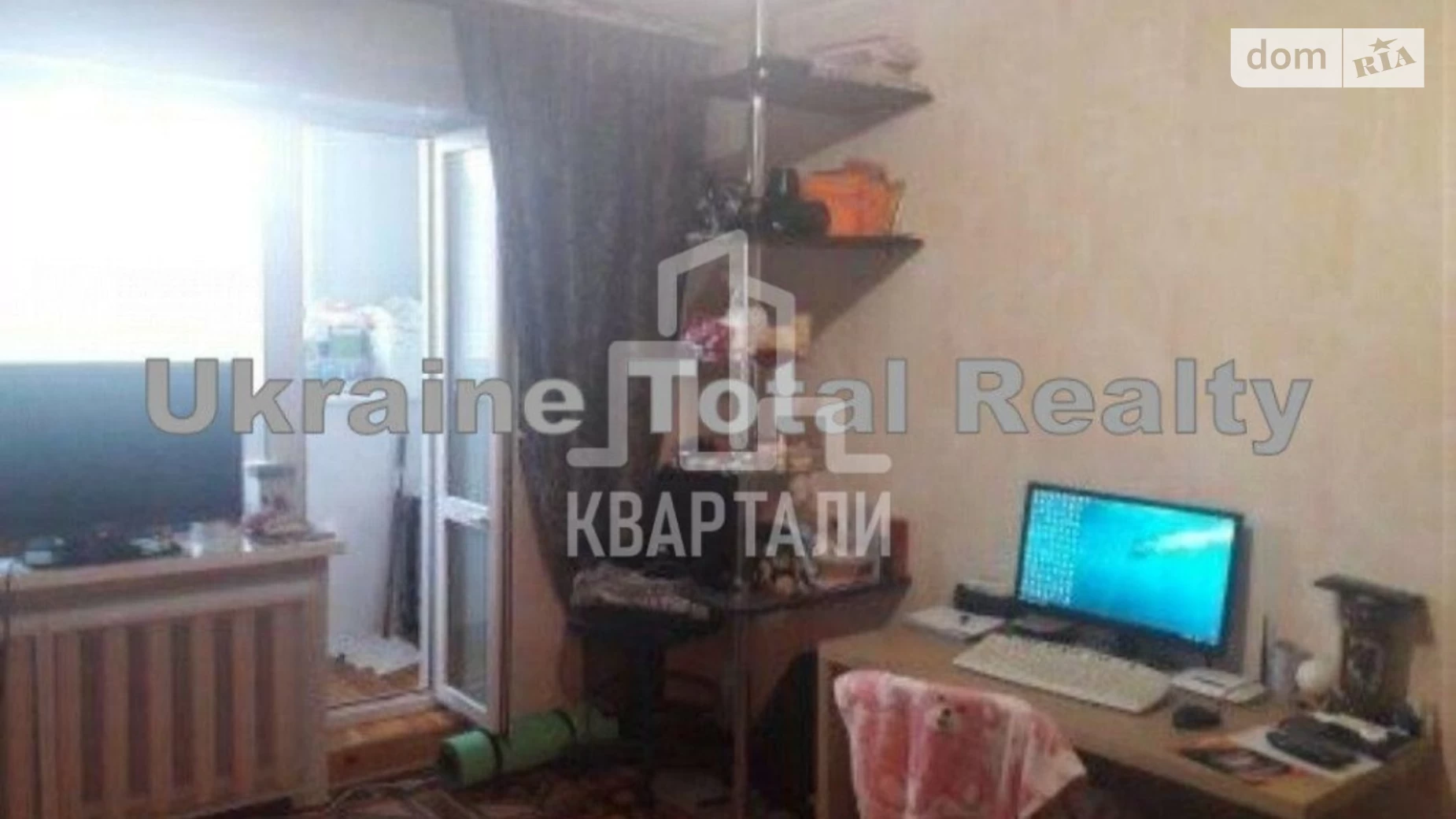 Продается 1-комнатная квартира 34 кв. м в Киеве, ул. Здолбуновская, 3Б - фото 2