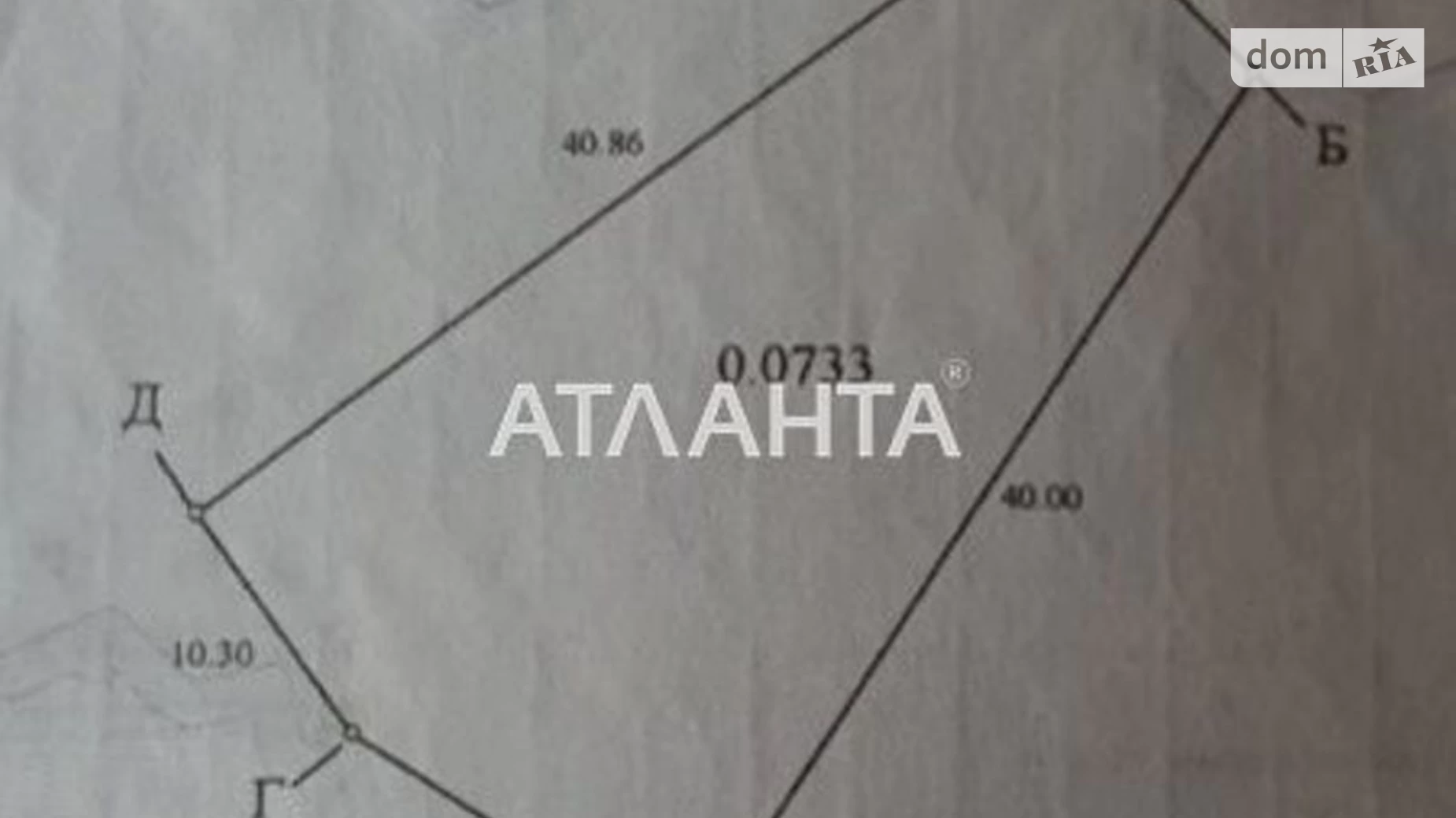 Продается земельный участок 7.3 соток в Одесской области, цена: 20500 $ - фото 3