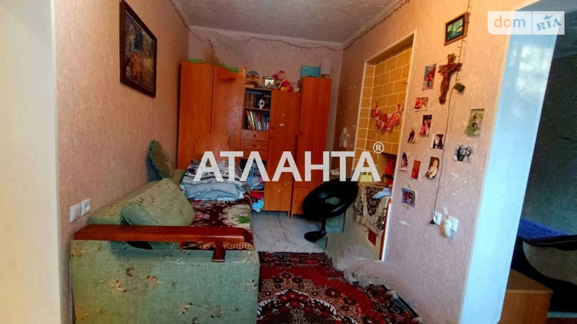 Продается 3-комнатная квартира 82 кв. м в Повстанском, ул. Парковая - фото 5