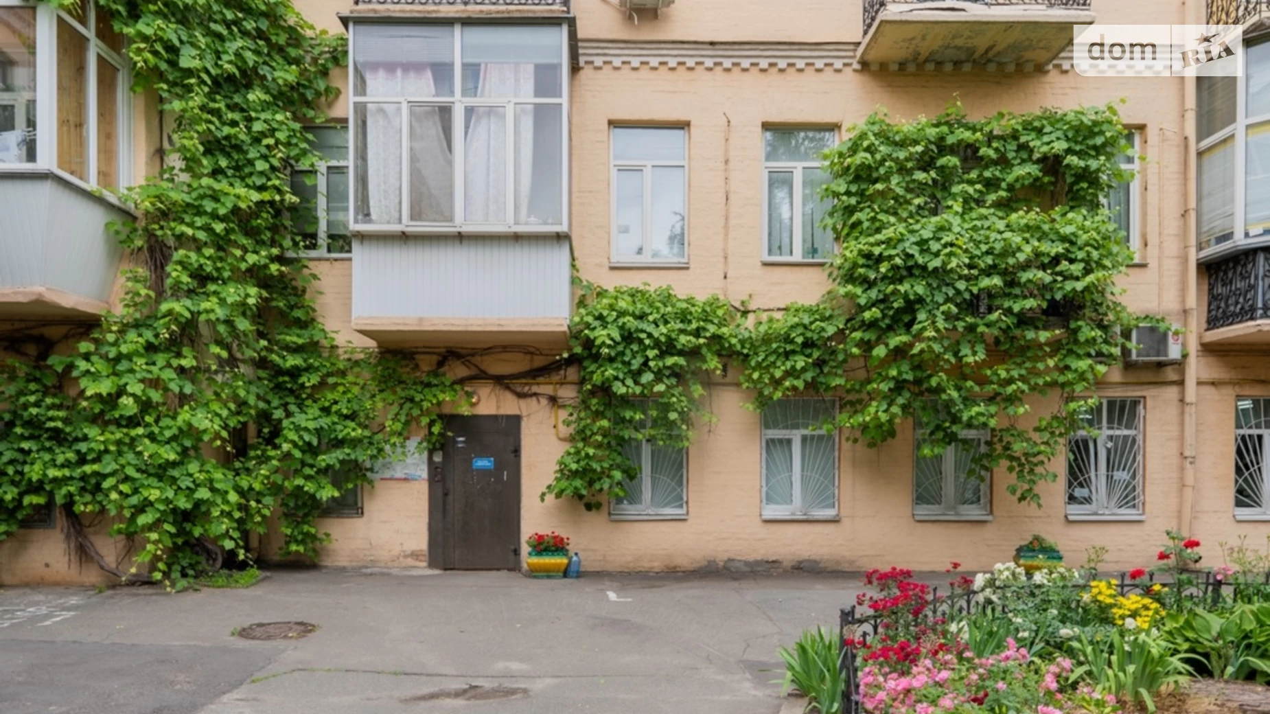Продается 2-комнатная квартира 55.2 кв. м в Киеве, ул. Николая Лысенко, 1 - фото 3