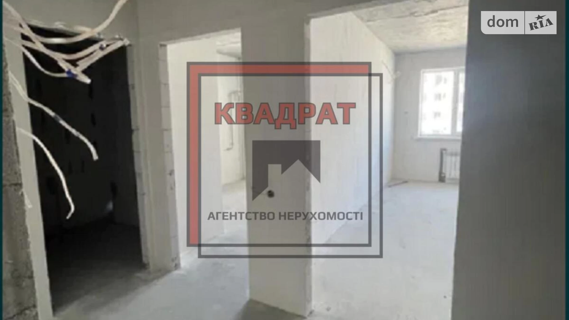 Продається 1-кімнатна квартира 41 кв. м у Полтаві, вул. Башкирцевої Марії - фото 2