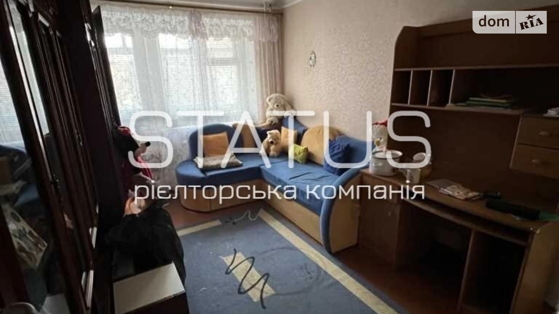Продается 3-комнатная квартира 51.3 кв. м в Полтаве, цена: 43000 $ - фото 3