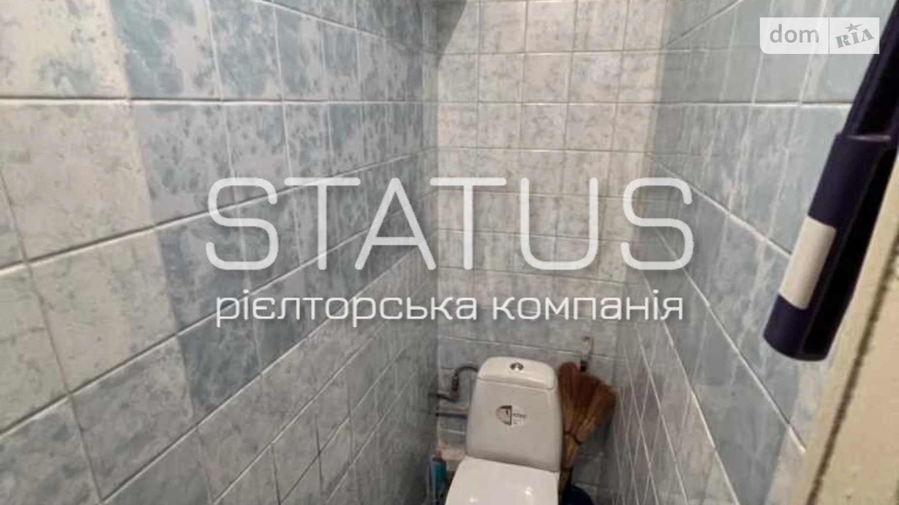 Продается 3-комнатная квартира 51.3 кв. м в Полтаве, цена: 43000 $ - фото 4