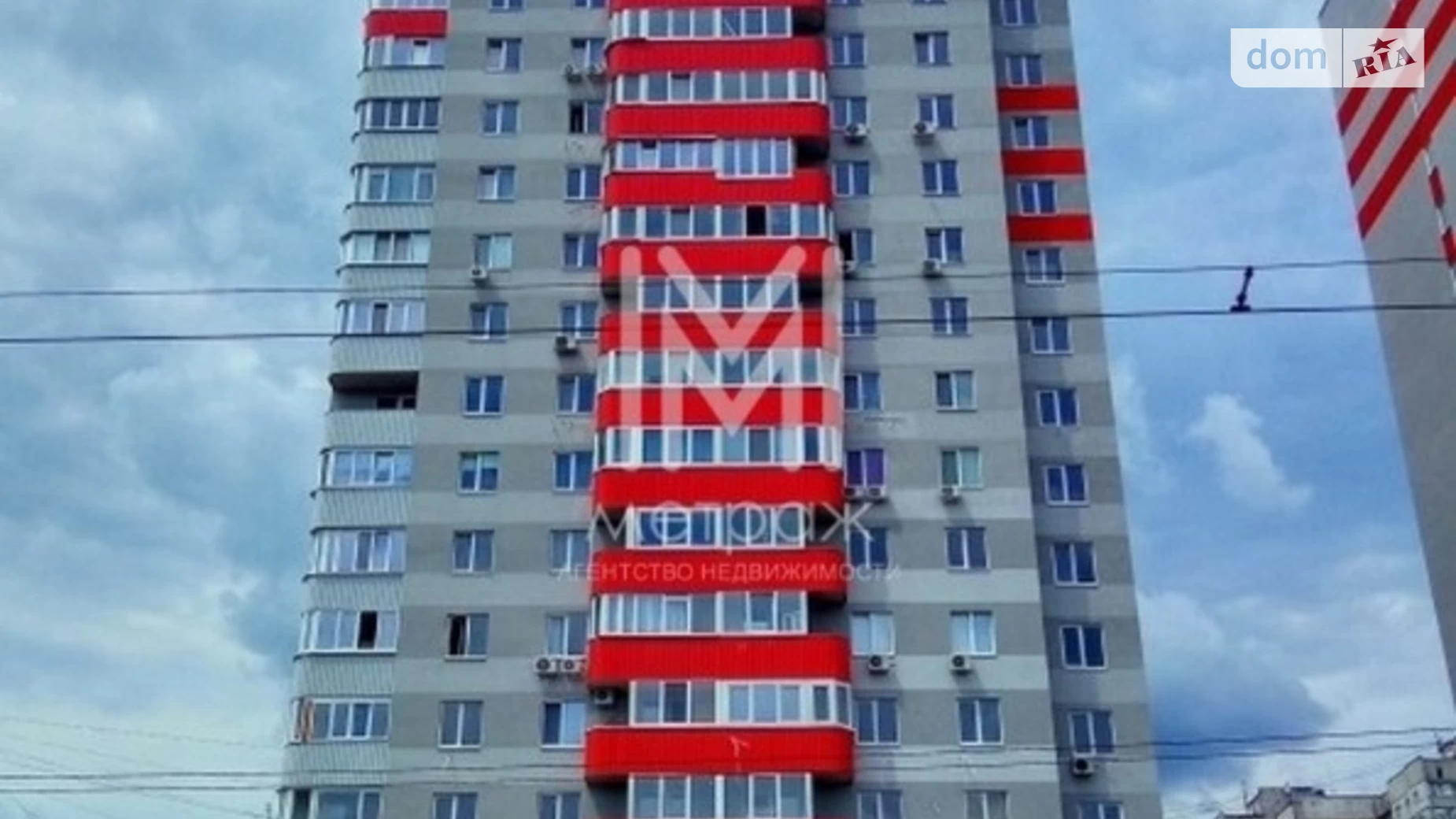 Продается 2-комнатная квартира 53 кв. м в Харькове, просп. Победы, 65 - фото 3