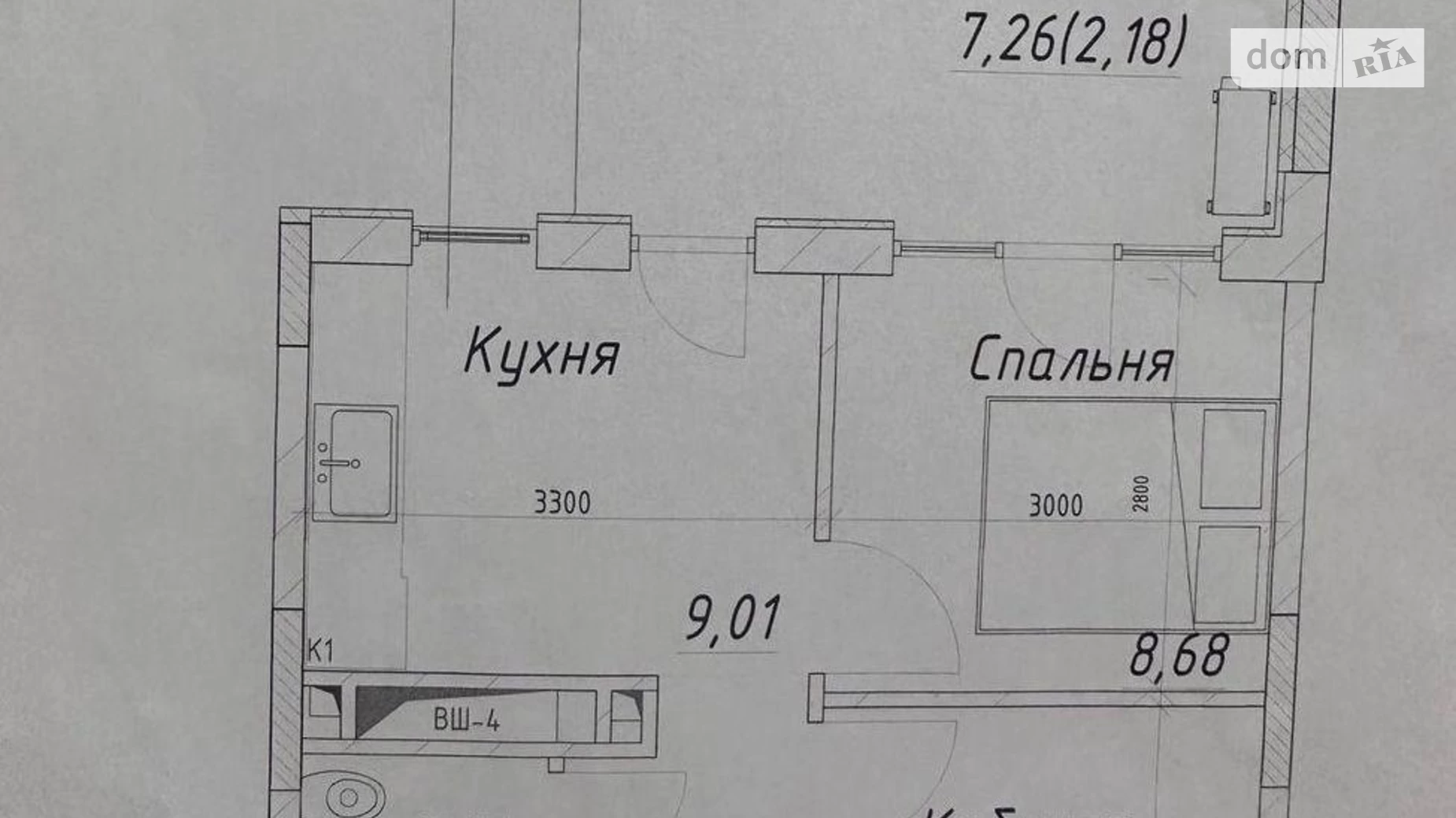 Продается 2-комнатная квартира 34 кв. м в Одессе, ул. Радостная, 75