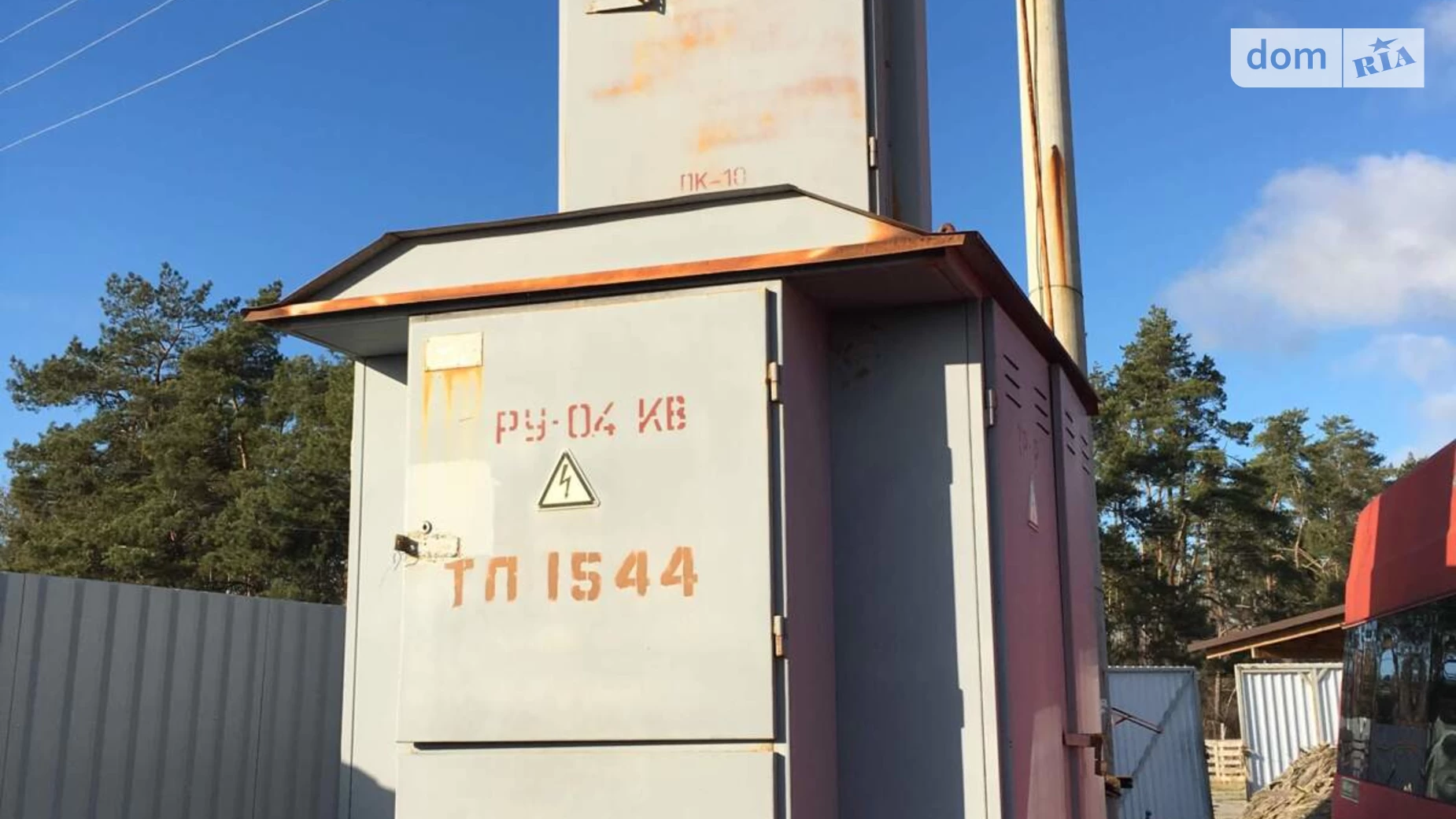 Траса Київ-Харків Іванків (Бориспіль), цена: 255000 $ - фото 5