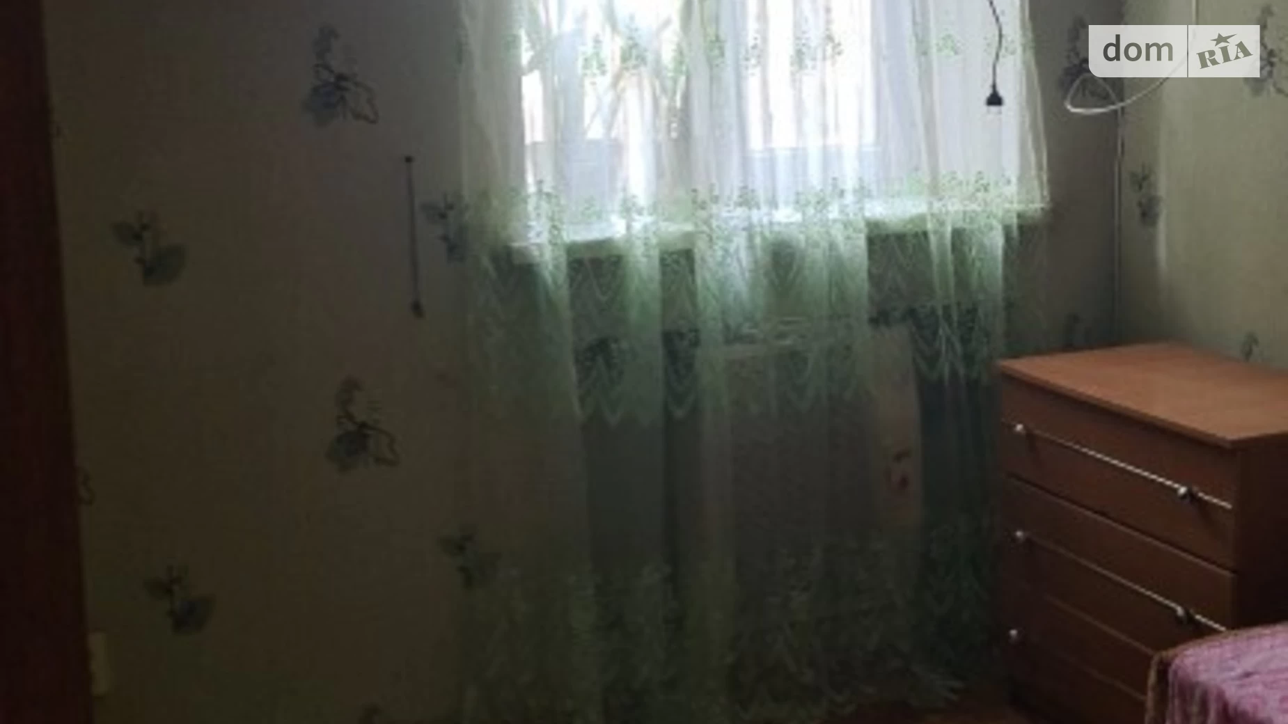 Продается 1-комнатная квартира 17 кв. м в Одессе, ул. Болгарская - фото 2