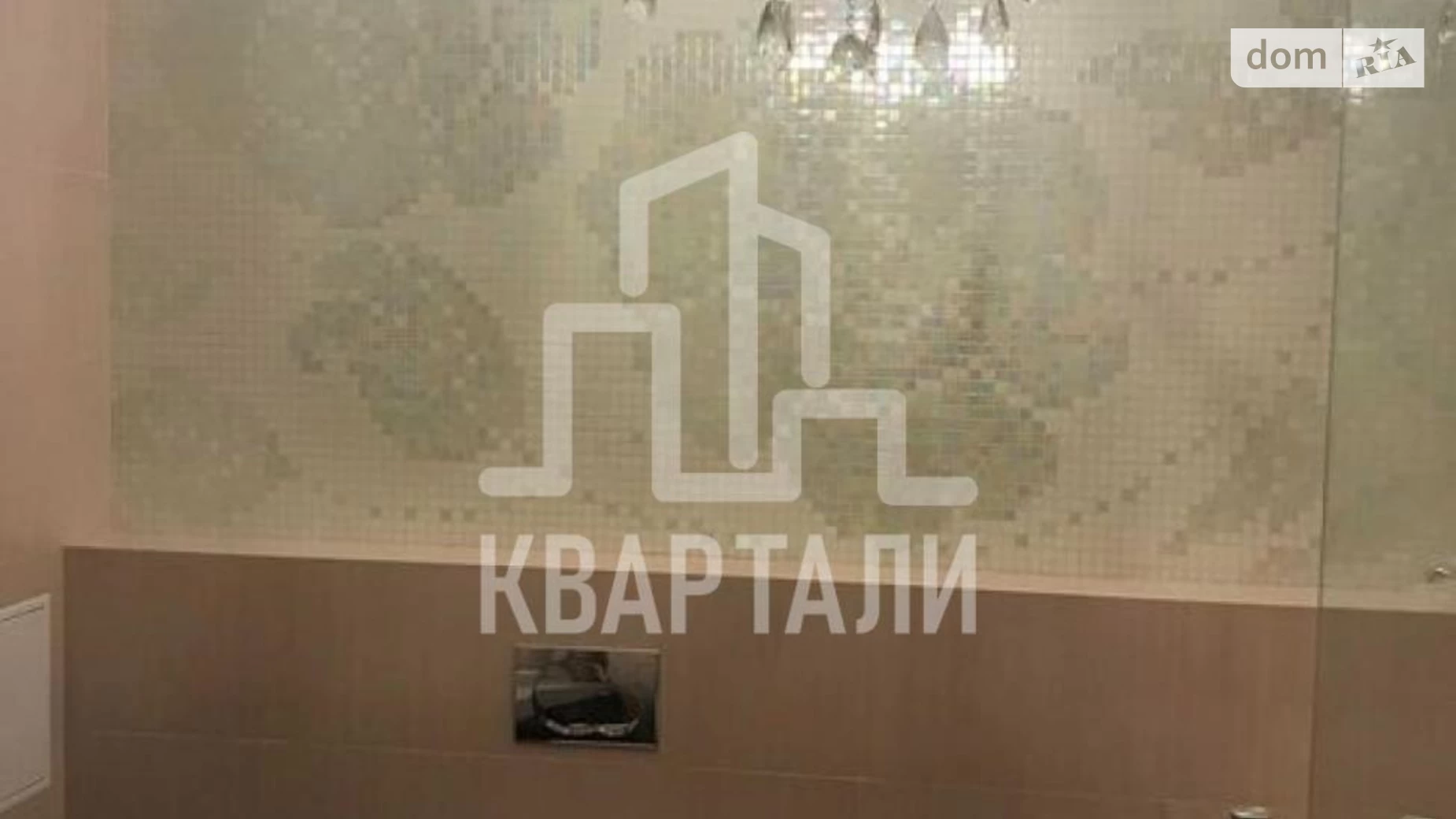 Продается 4-комнатная квартира 142 кв. м в Киеве, ул. Княжий Затон, 21