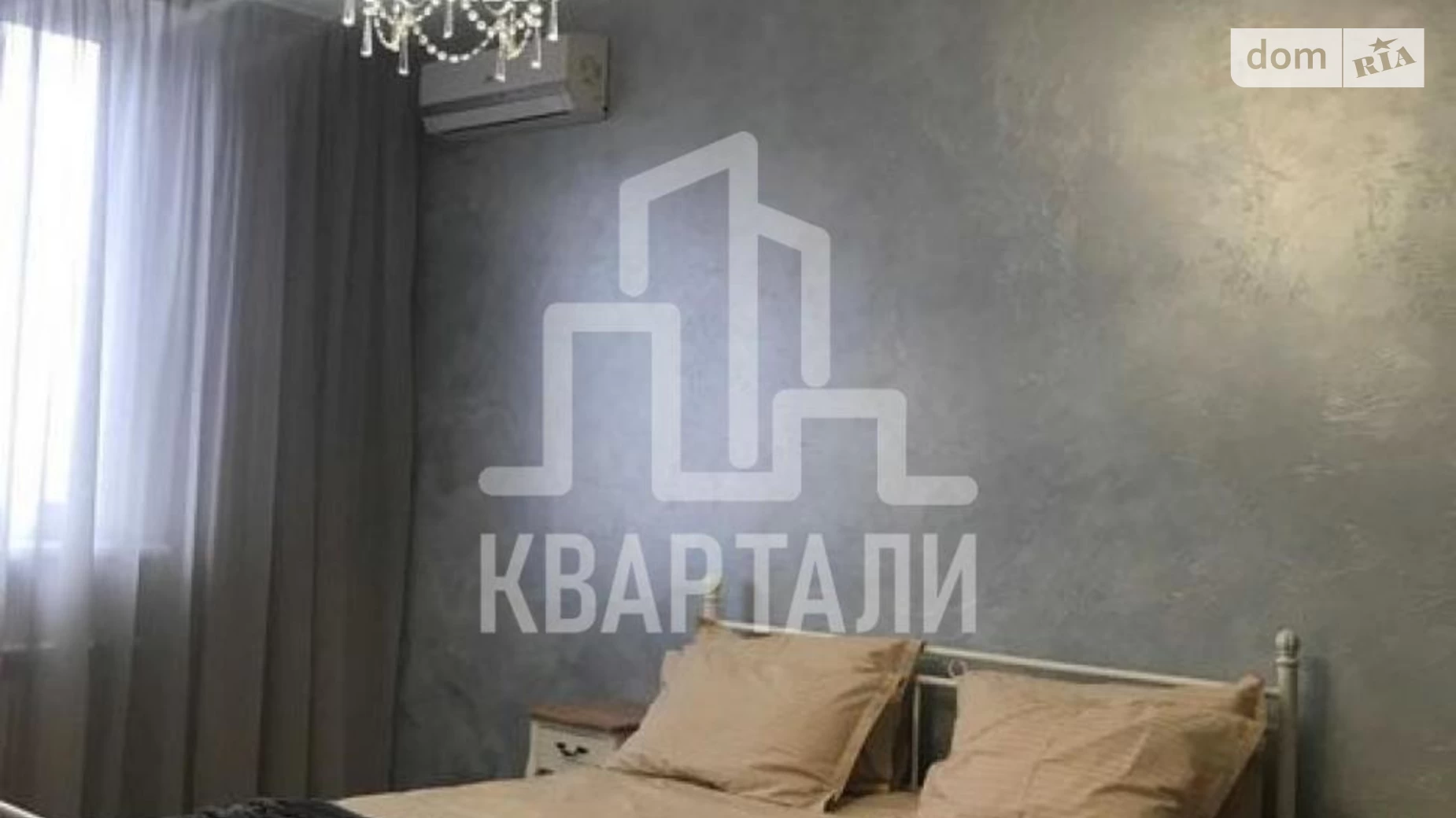 Продается 4-комнатная квартира 142 кв. м в Киеве, ул. Княжий Затон, 21