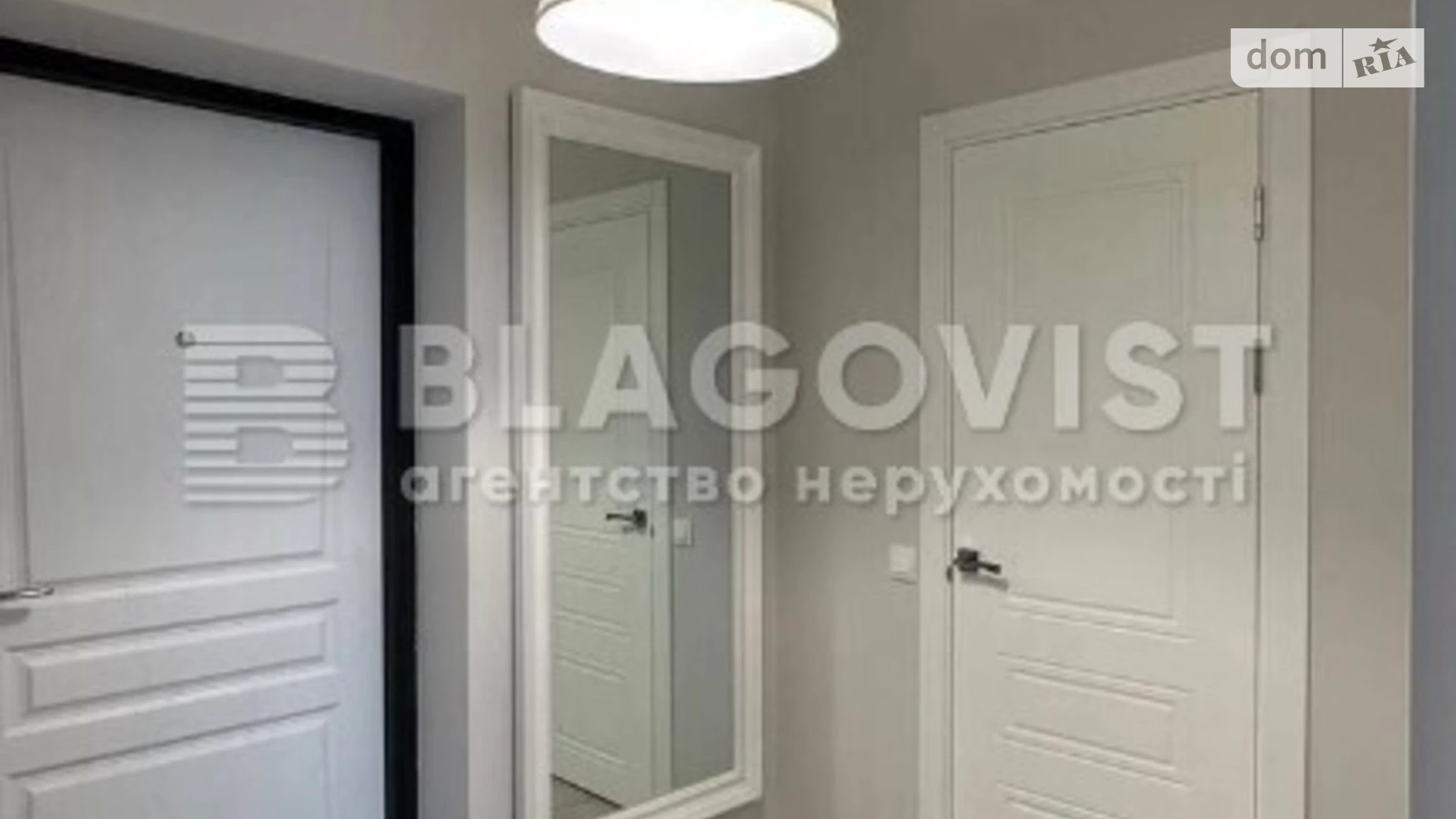 Продается 1-комнатная квартира 39.4 кв. м в Киеве, ул. Тираспольская, 52 - фото 5
