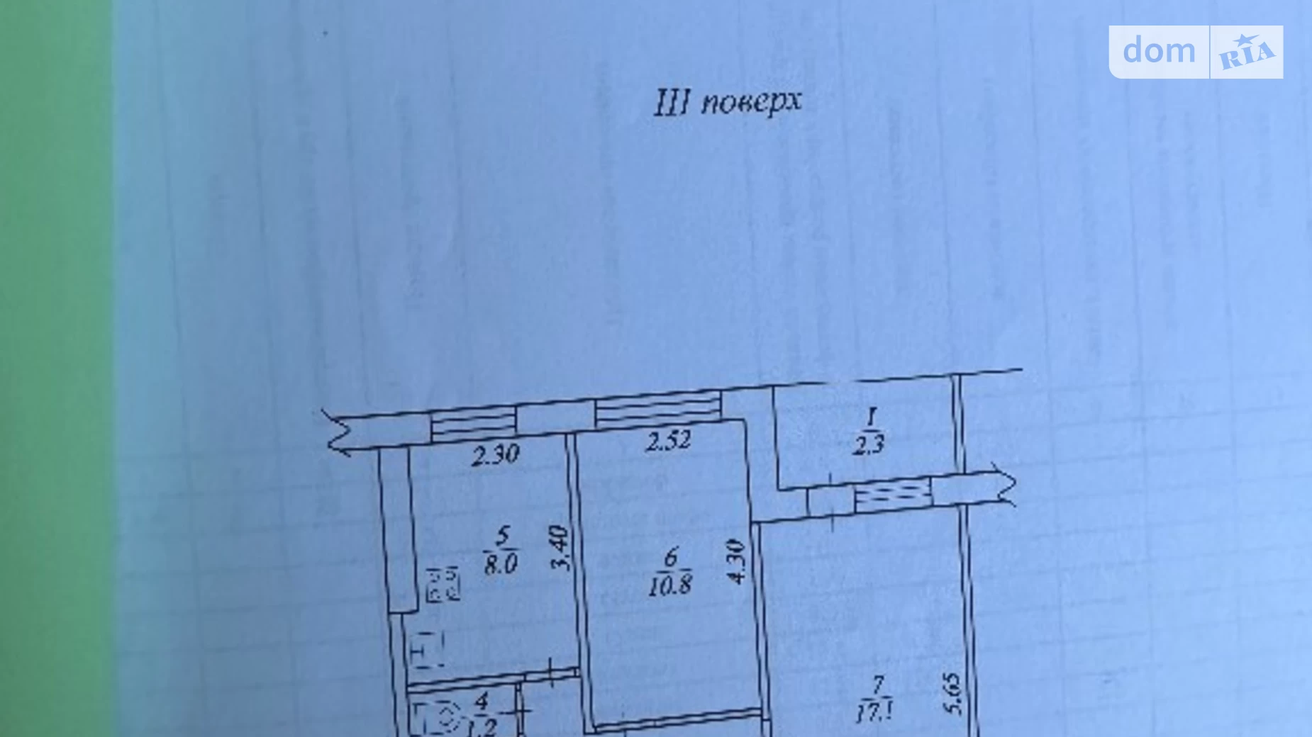 Продается 2-комнатная квартира 47 кв. м в Днепре, пер. Богомаза, 188