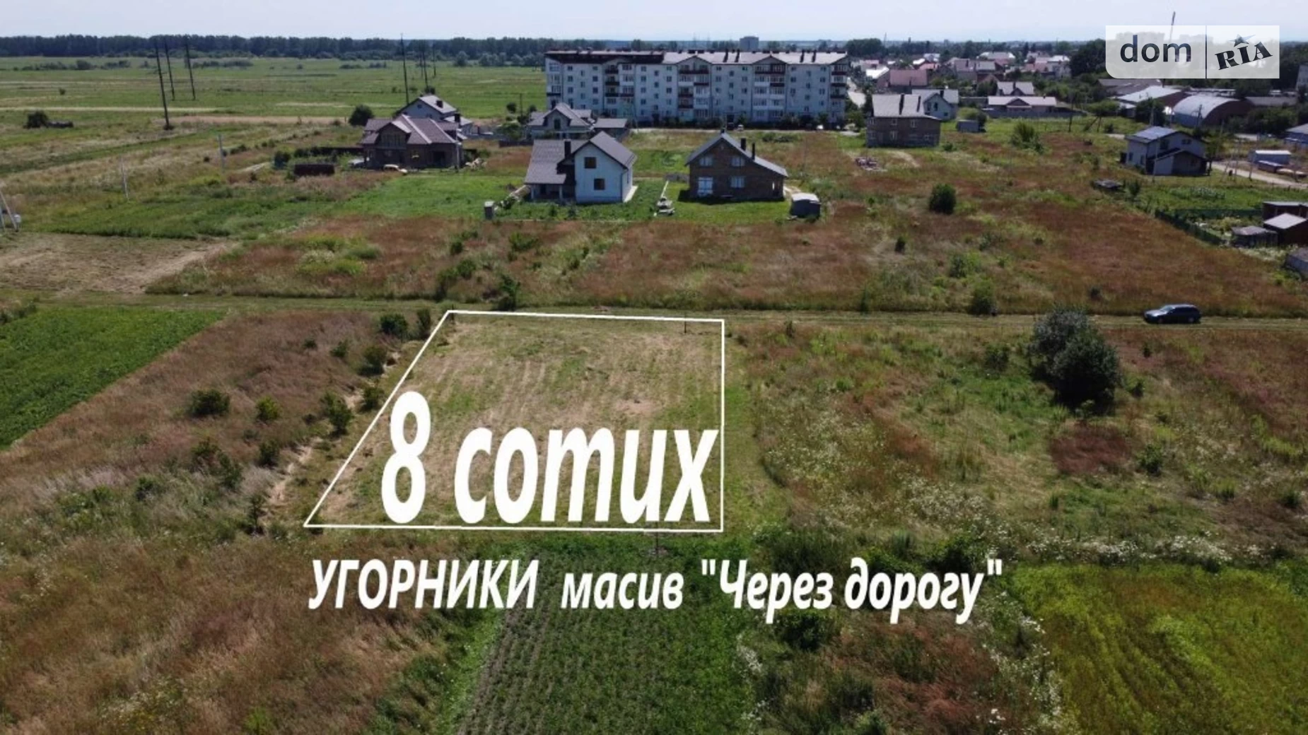 Продается земельный участок 8 соток в Ивано-Франковской области, цена: 34900 $ - фото 2