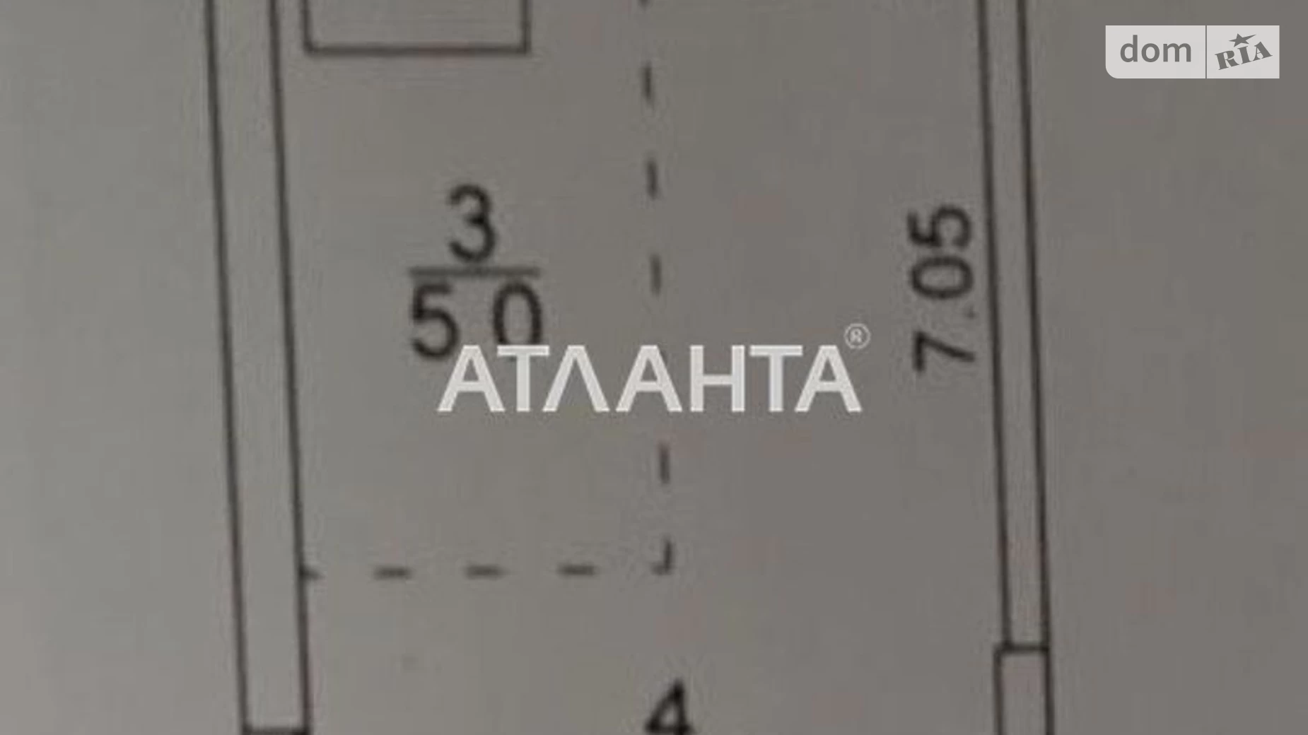 Продается 1-комнатная квартира 24 кв. м в Крыжановке, ул. Генерала Бочарова, 66