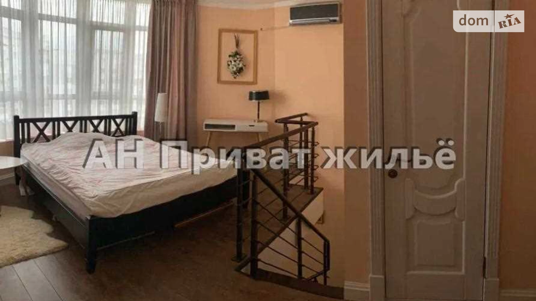 Продается 4-комнатная квартира 170 кв. м в Полтаве, ул. Соборности - фото 4