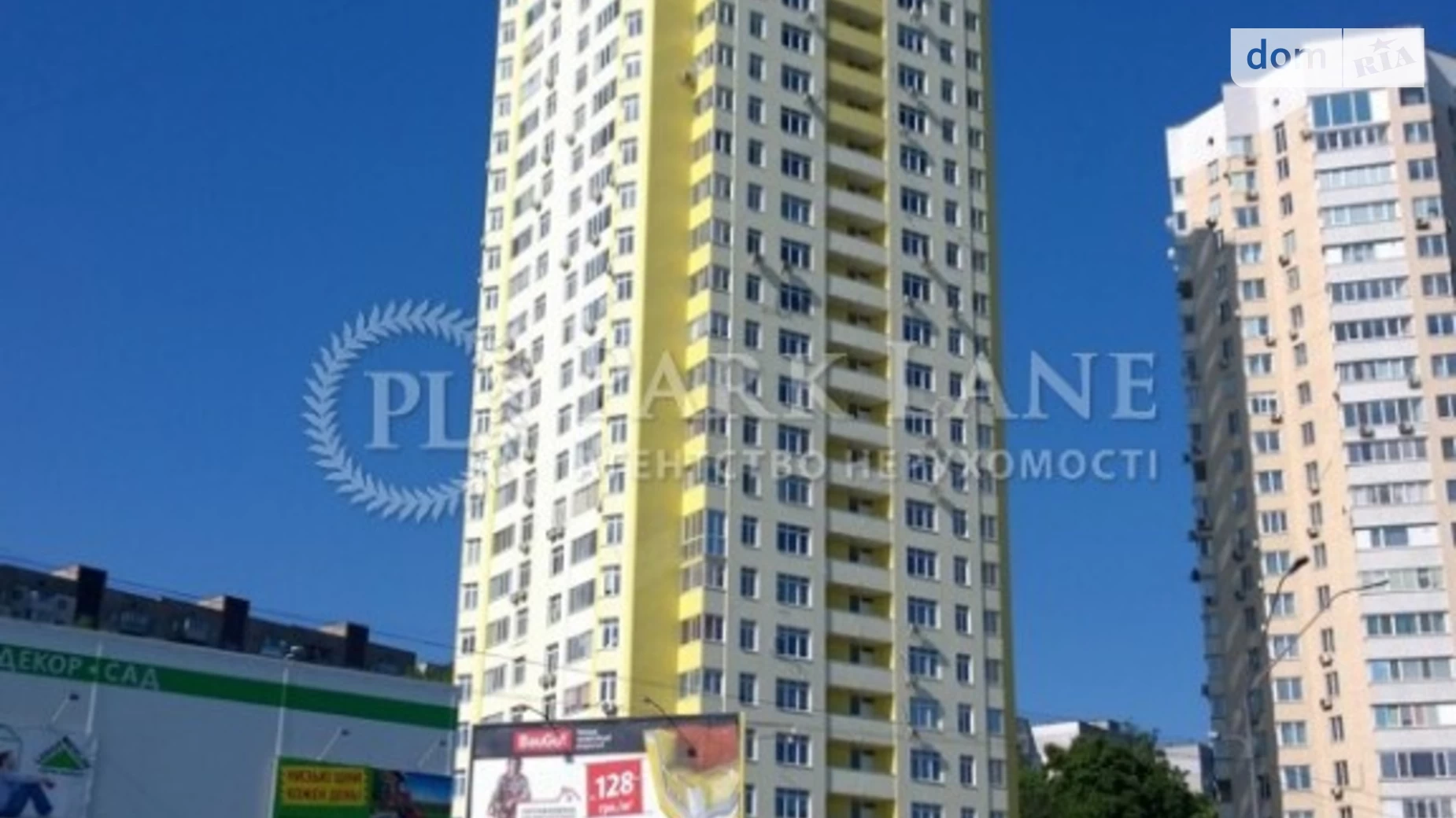 Продается 3-комнатная квартира 130 кв. м в Киеве, ул. Саперно-Слободская, 24 - фото 2