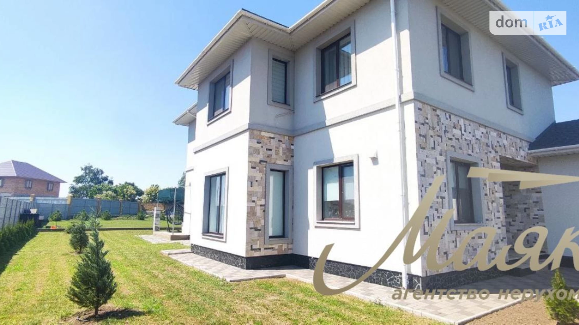 Продается дом на 2 этажа 240 кв. м с балконом, цена: 225000 $ - фото 3