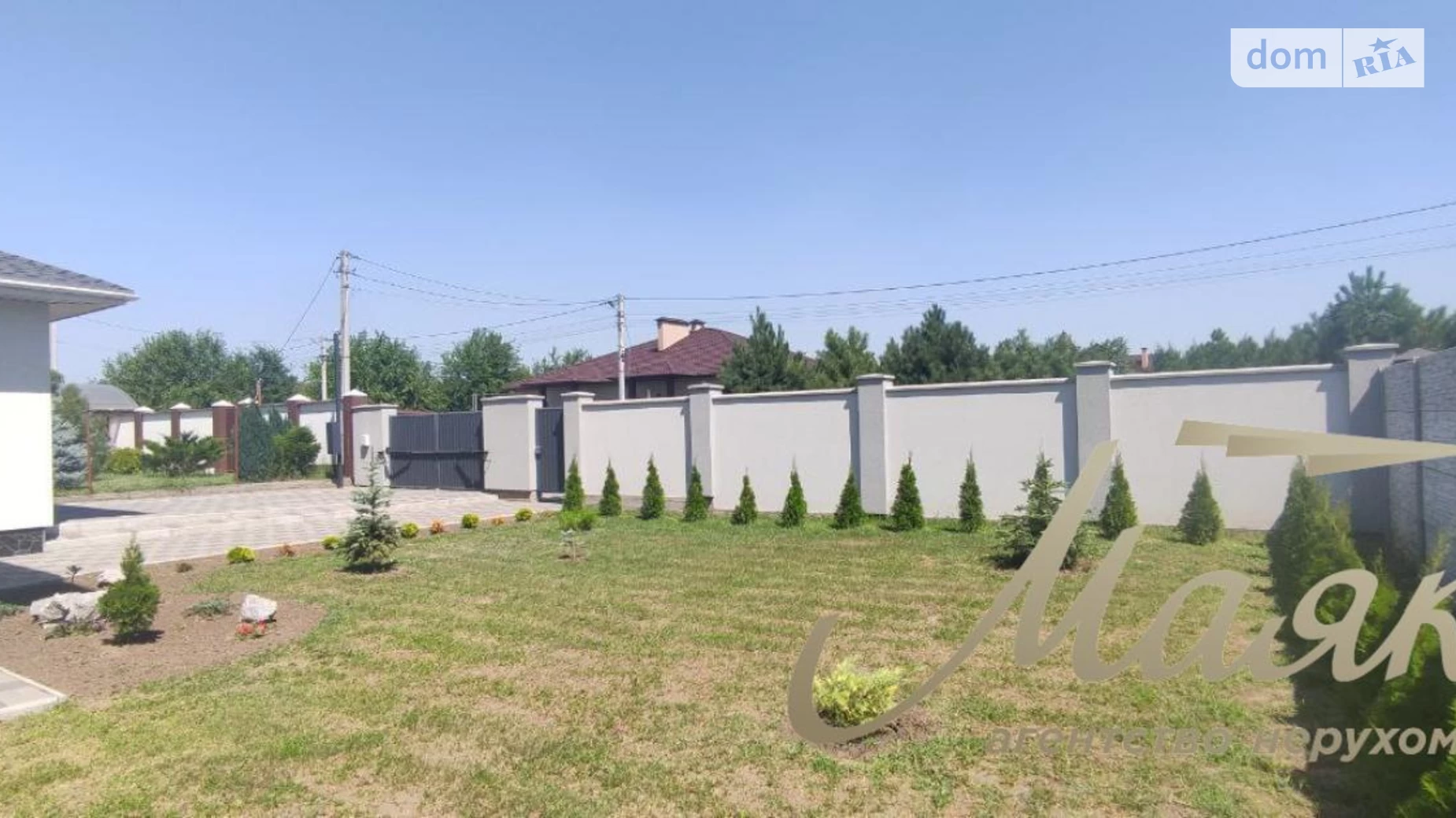 Продается дом на 2 этажа 240 кв. м с балконом, цена: 225000 $ - фото 2