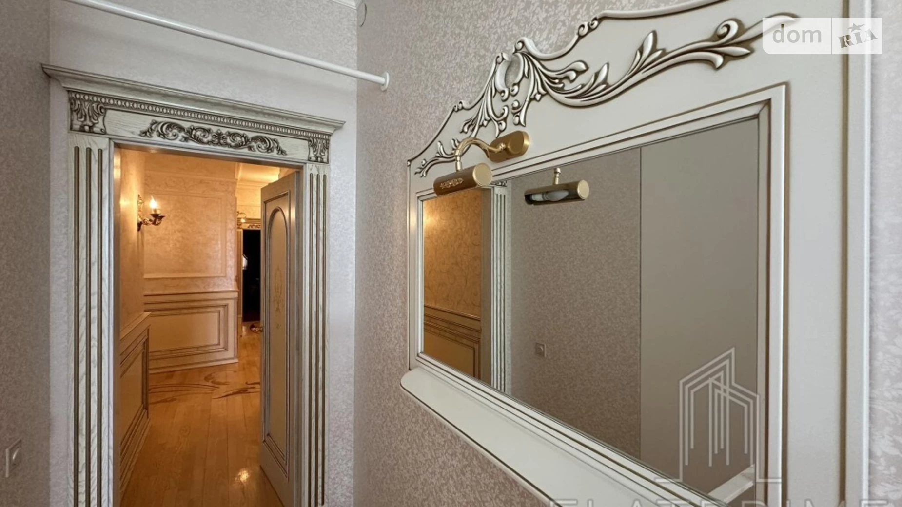 Продается 4-комнатная квартира 155 кв. м в Киеве, ул. Старонаводницкая, 6Б - фото 5