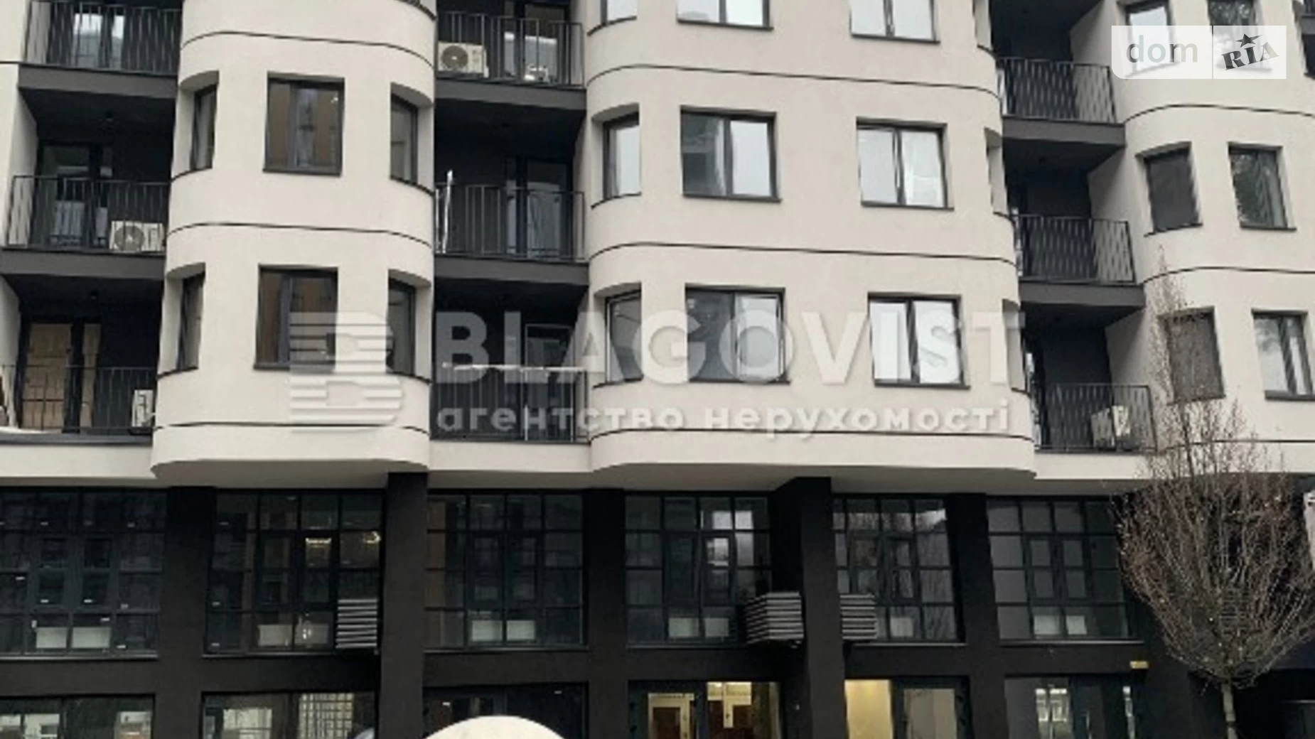 Продается 4-комнатная квартира 124 кв. м в Киеве, ул. Кирилловская, 37А
