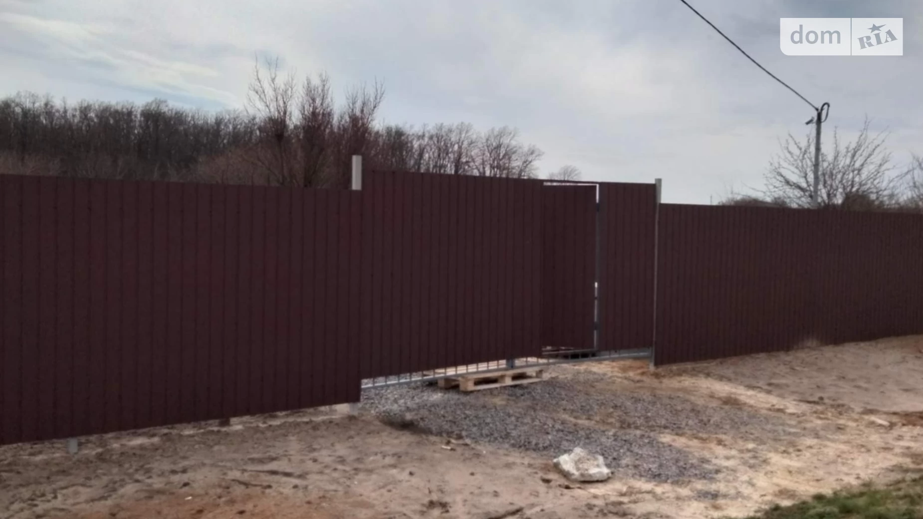 Продається земельна ділянка 15 соток у Полтавській області, цена: 20000 $ - фото 2