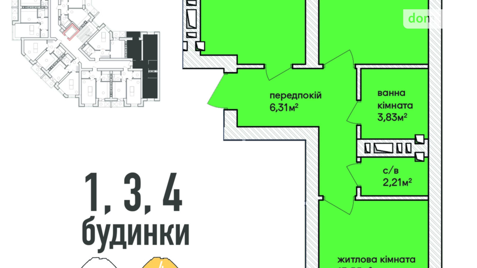 Продается 2-комнатная квартира 59.6 кв. м в Ирпене, ул. Достоевского - фото 2