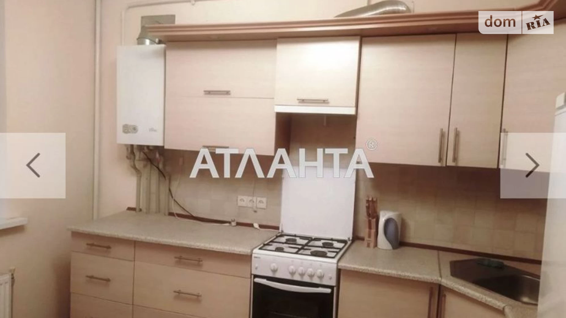 Продается 1-комнатная квартира 49.8 кв. м в Великодолинском, ул. Одесская