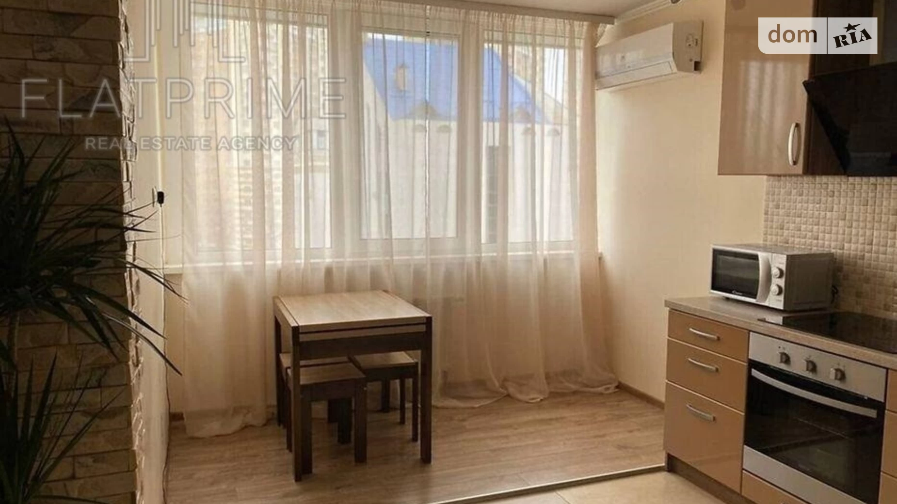 Продается 1-комнатная квартира 38 кв. м в Киеве, ул. Юрия Поправки(Николая Лебедева), 14 - фото 3