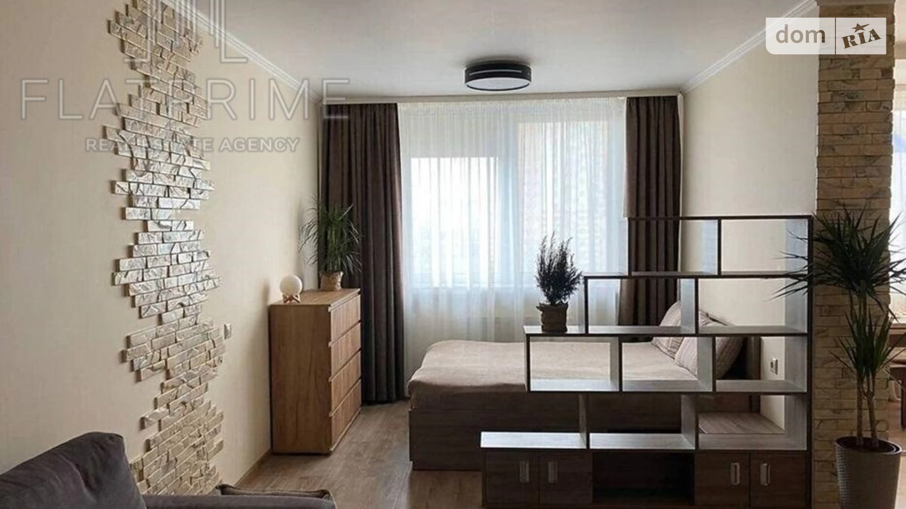 Продается 1-комнатная квартира 38 кв. м в Киеве, ул. Юрия Поправки(Николая Лебедева), 14 - фото 5