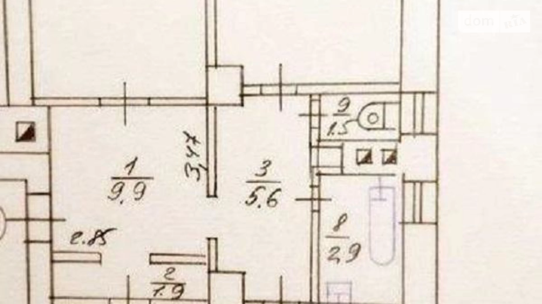 Продается 3-комнатная квартира 74 кв. м в Харькове, Григоровское шоссе