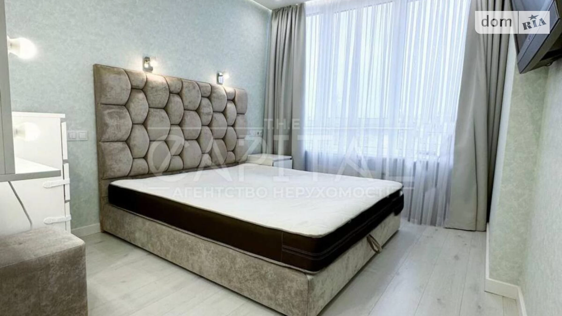 Продается 2-комнатная квартира 59 кв. м в Киеве, ул. Салютная, 2 - фото 4