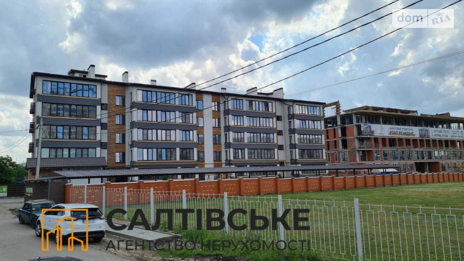 Продается 1-комнатная квартира 77 кв. м в Харькове, пер. Партизанский, 10 - фото 2