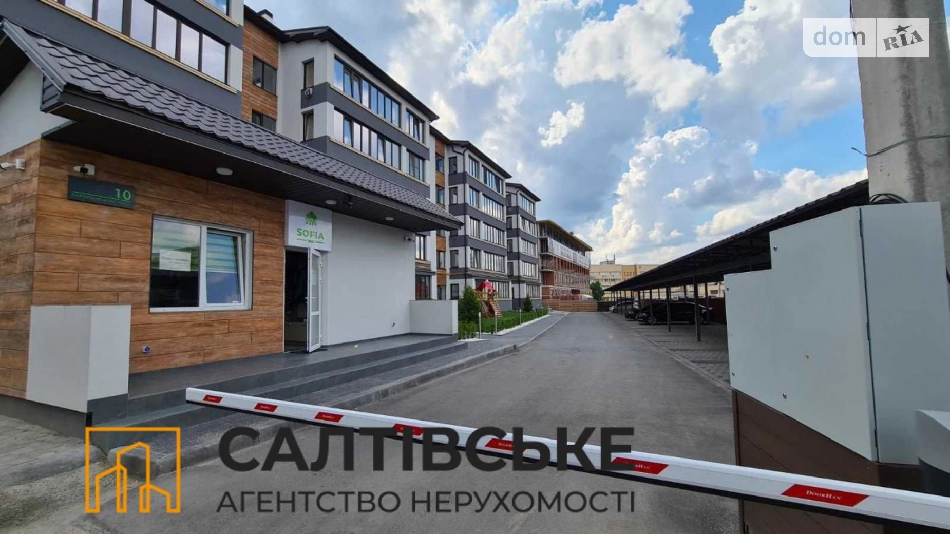 Продается 1-комнатная квартира 77 кв. м в Харькове, пер. Партизанский, 10 - фото 5