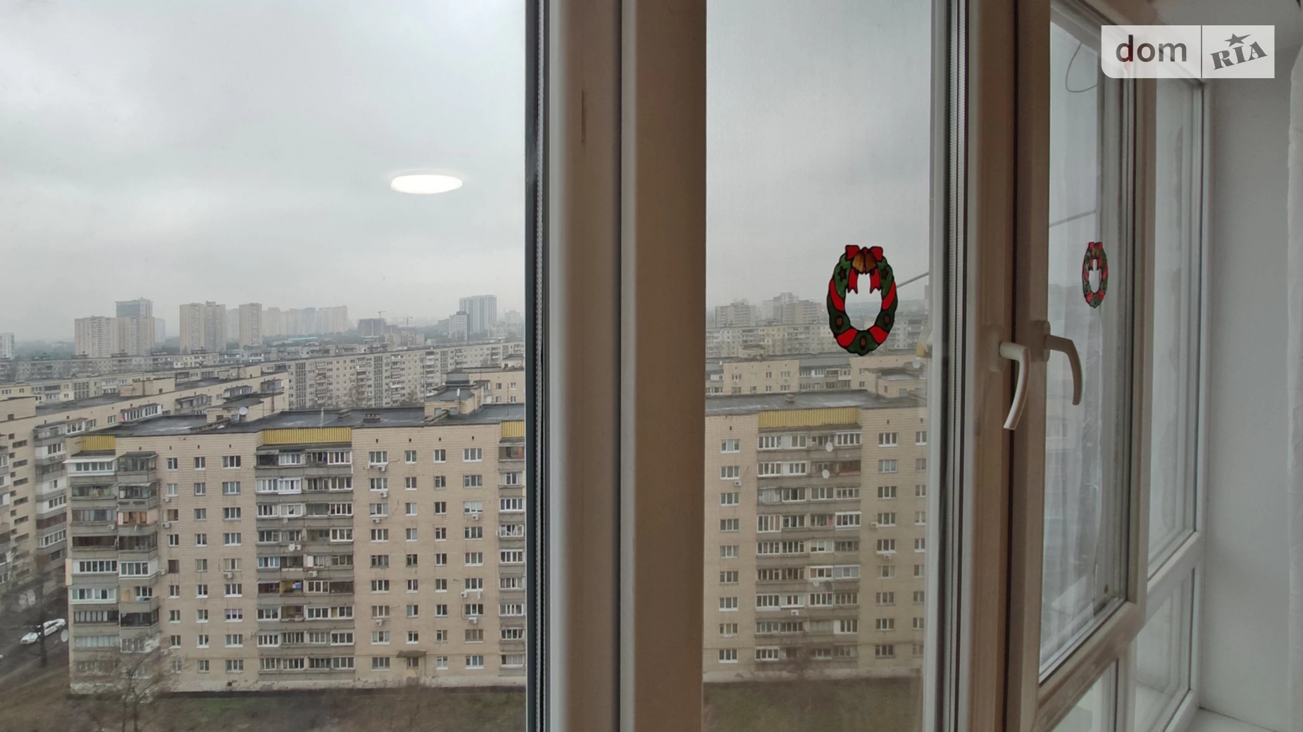 Продается 1-комнатная квартира 34 кв. м в Киеве, ул. Андрея Малышко, 23